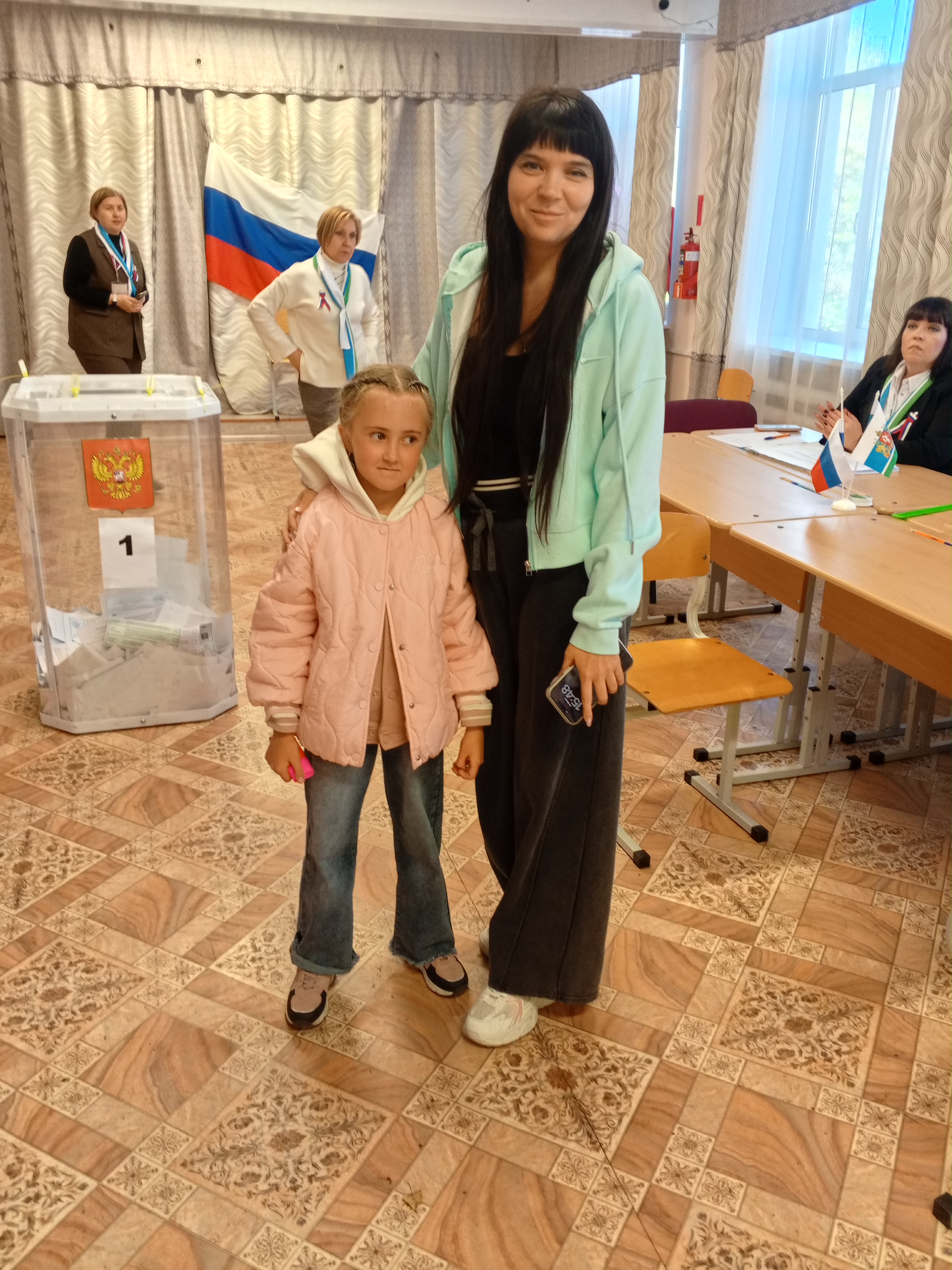 Сообщение — УИК №2036, Свердловская область