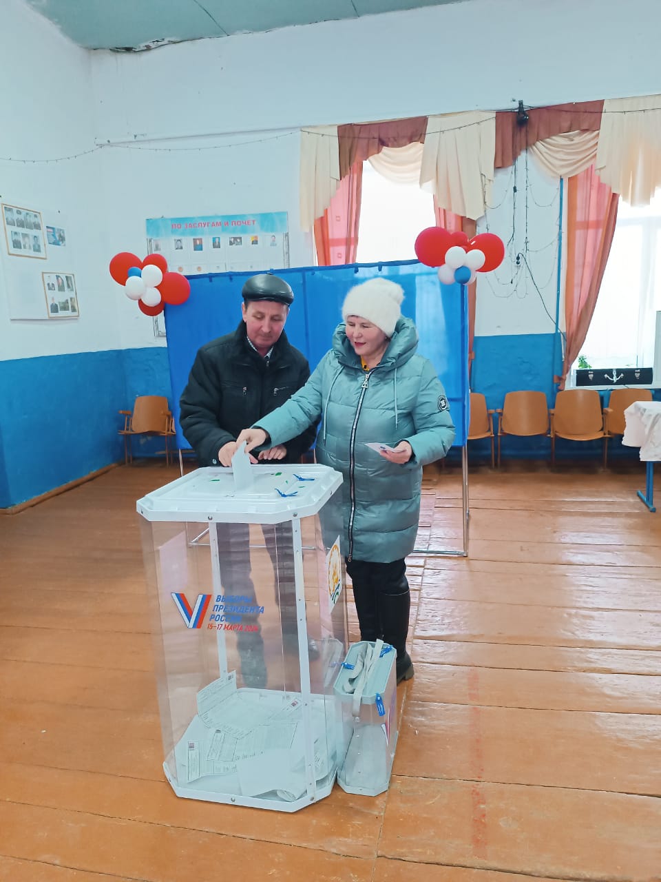 Сообщение наблюдателя — УИК №2338, Республика Башкортостан