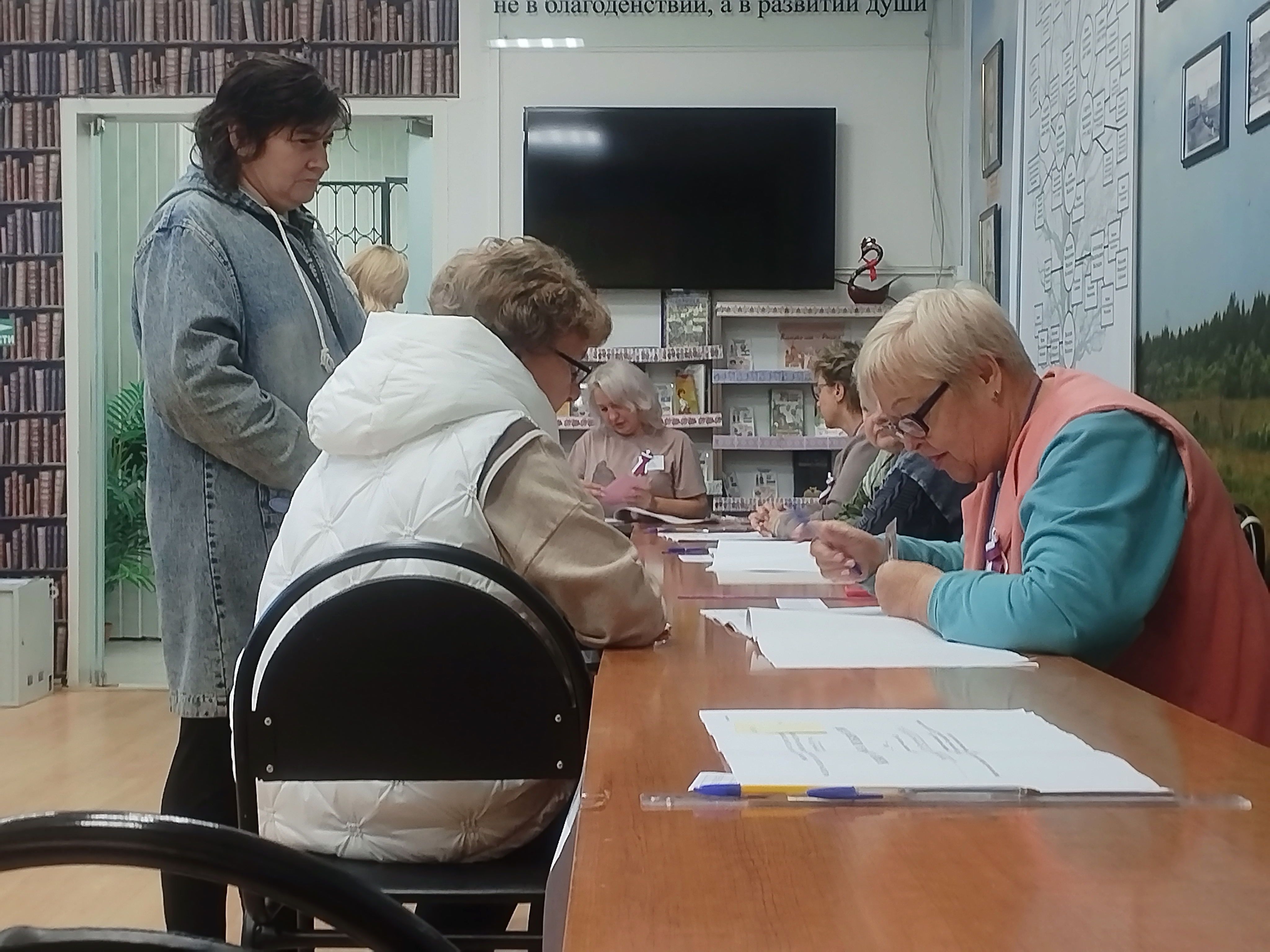 Сообщение — УИК №571, Владимирская область