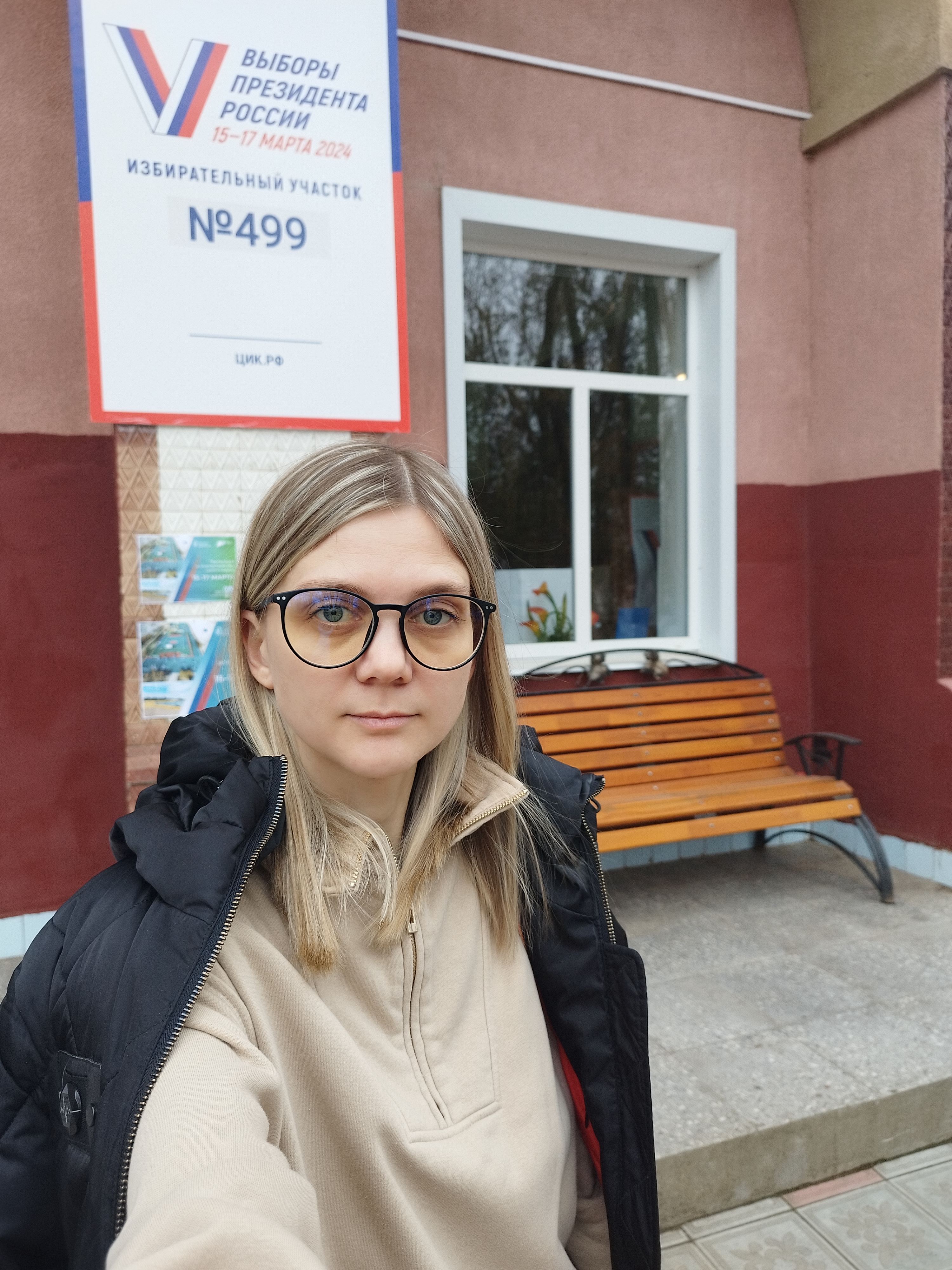 Сообщение наблюдателя — УИК №499, Ставропольский край