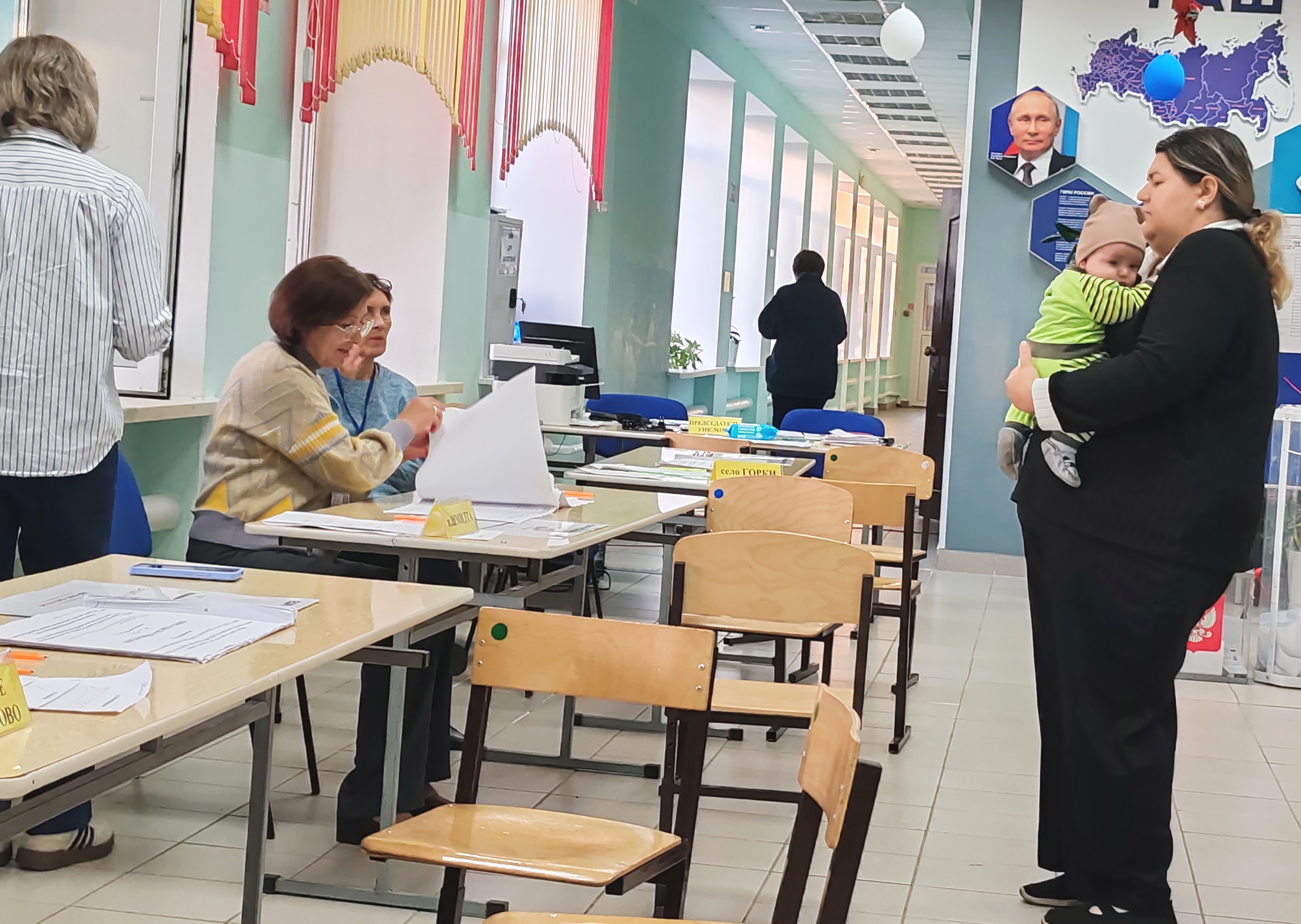 Сообщение — УИК №1938, Самарская область