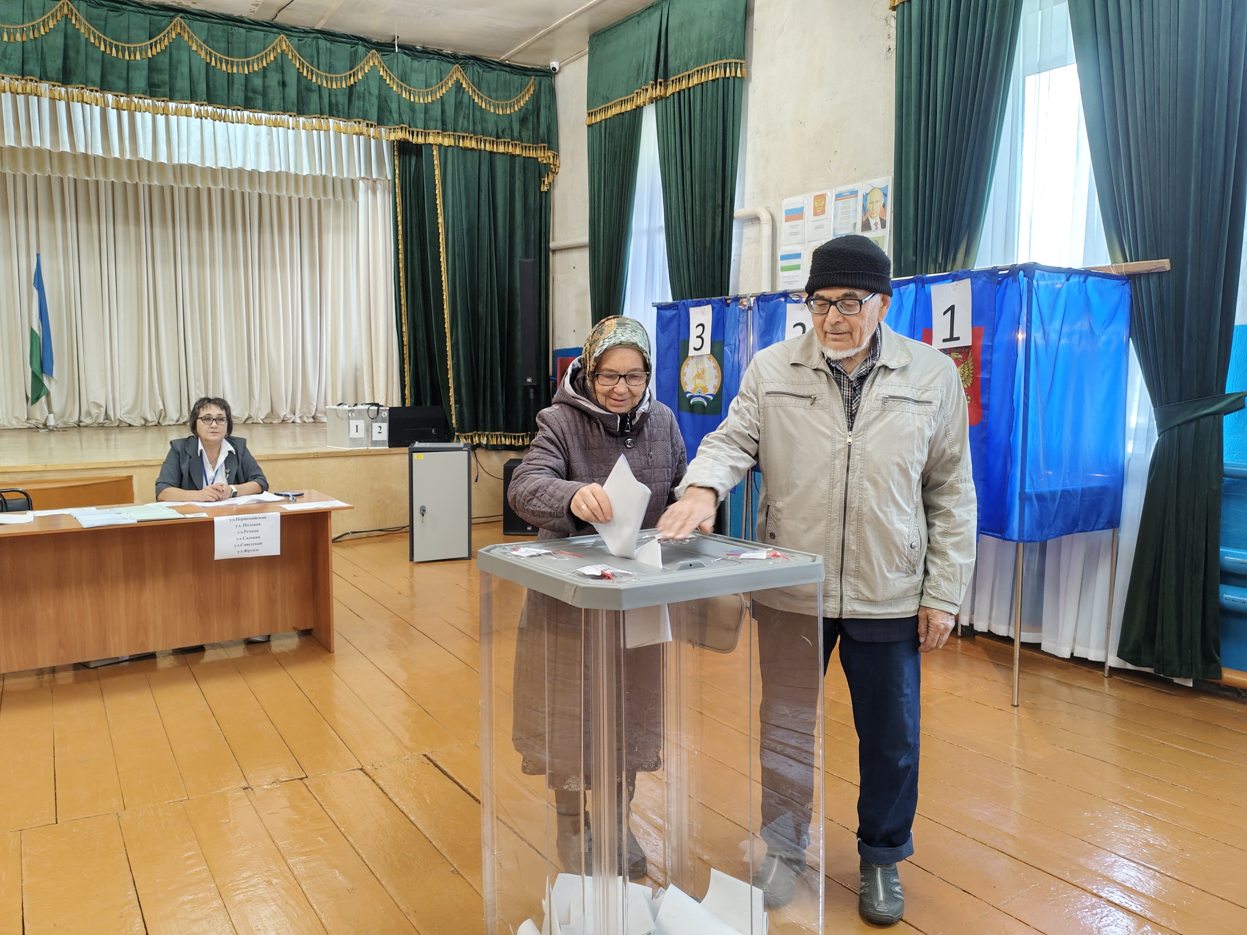Сообщение — УИК №927, Республика Башкортостан