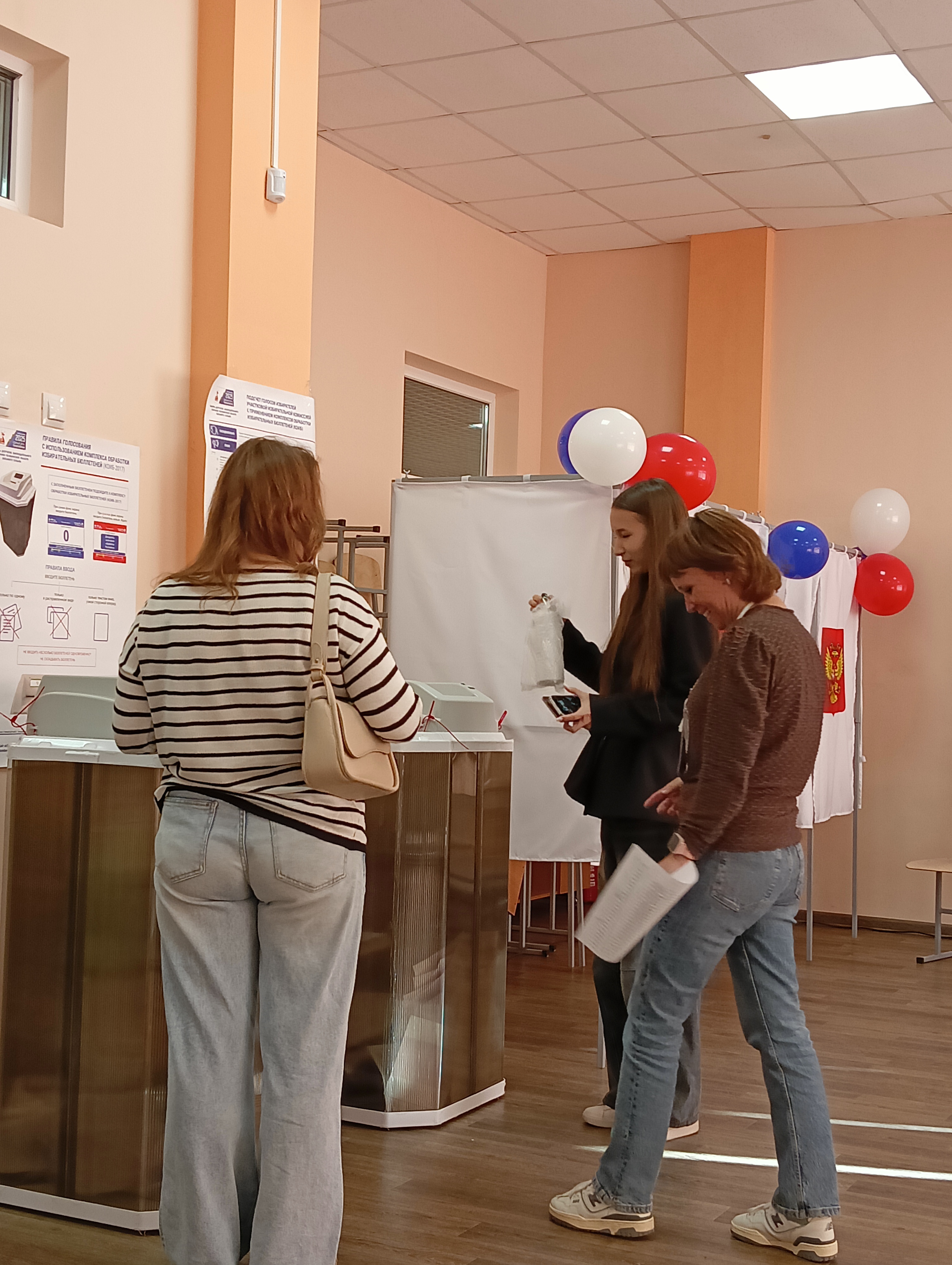 Сообщение наблюдателя — УИК №1477, Челябинская область
