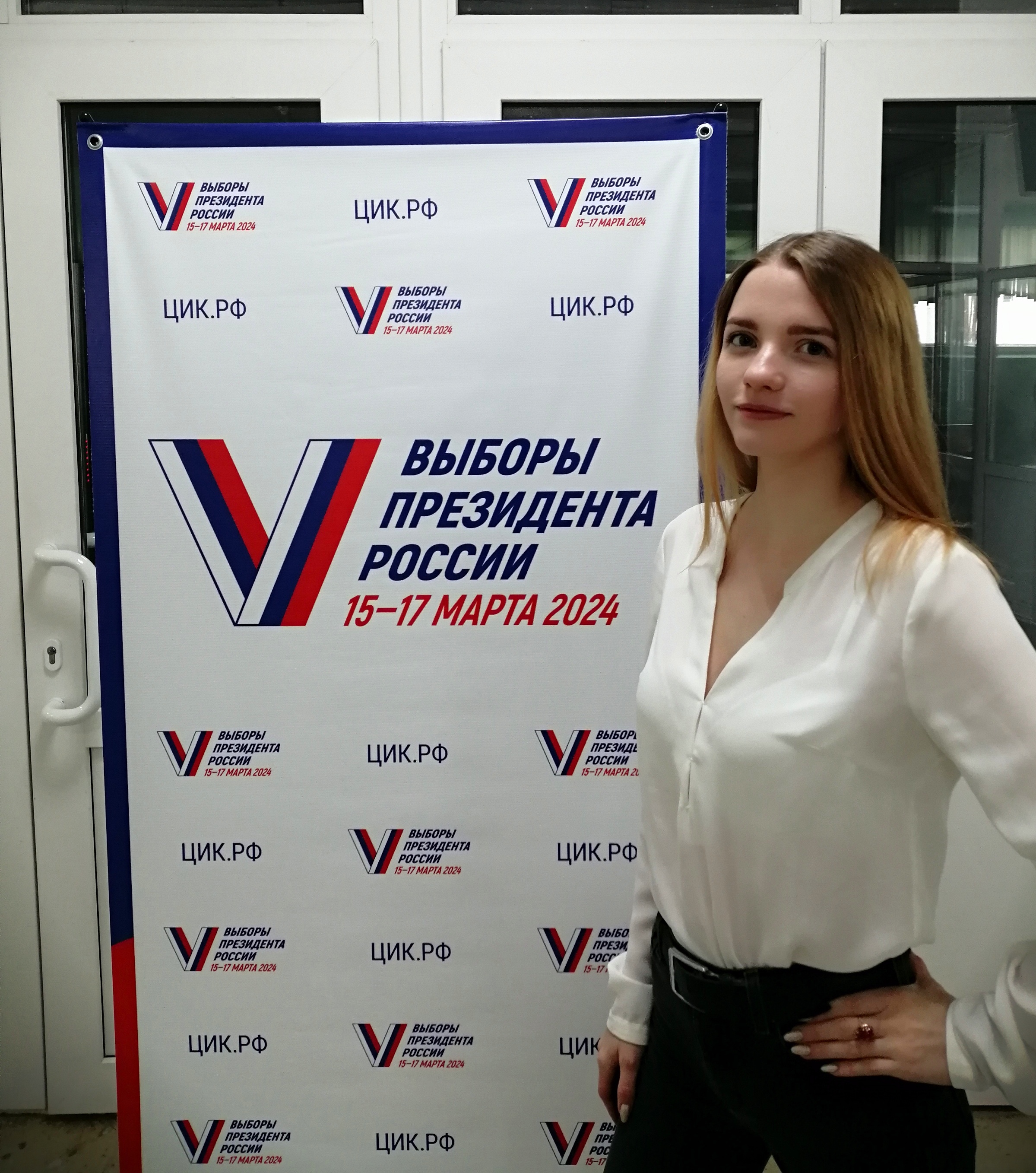 Сообщение наблюдателя — УИК №268, Саратовская область