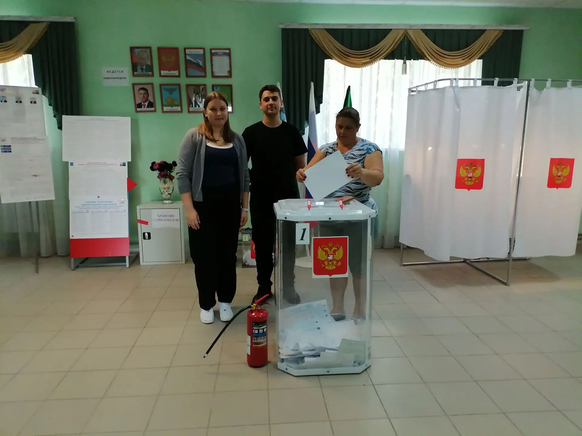 Сообщение — УИК №38, Белгородская область
