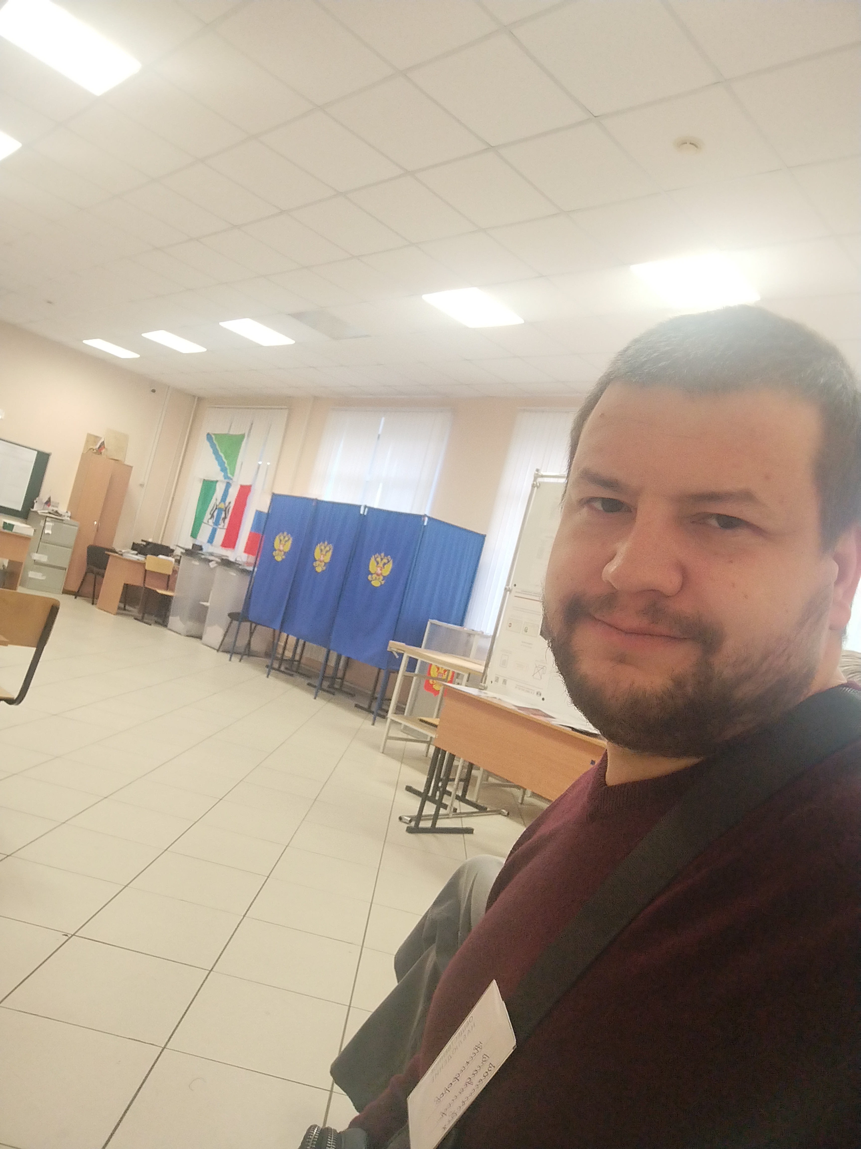 Сообщение наблюдателя — УИК №1771, Новосибирская область