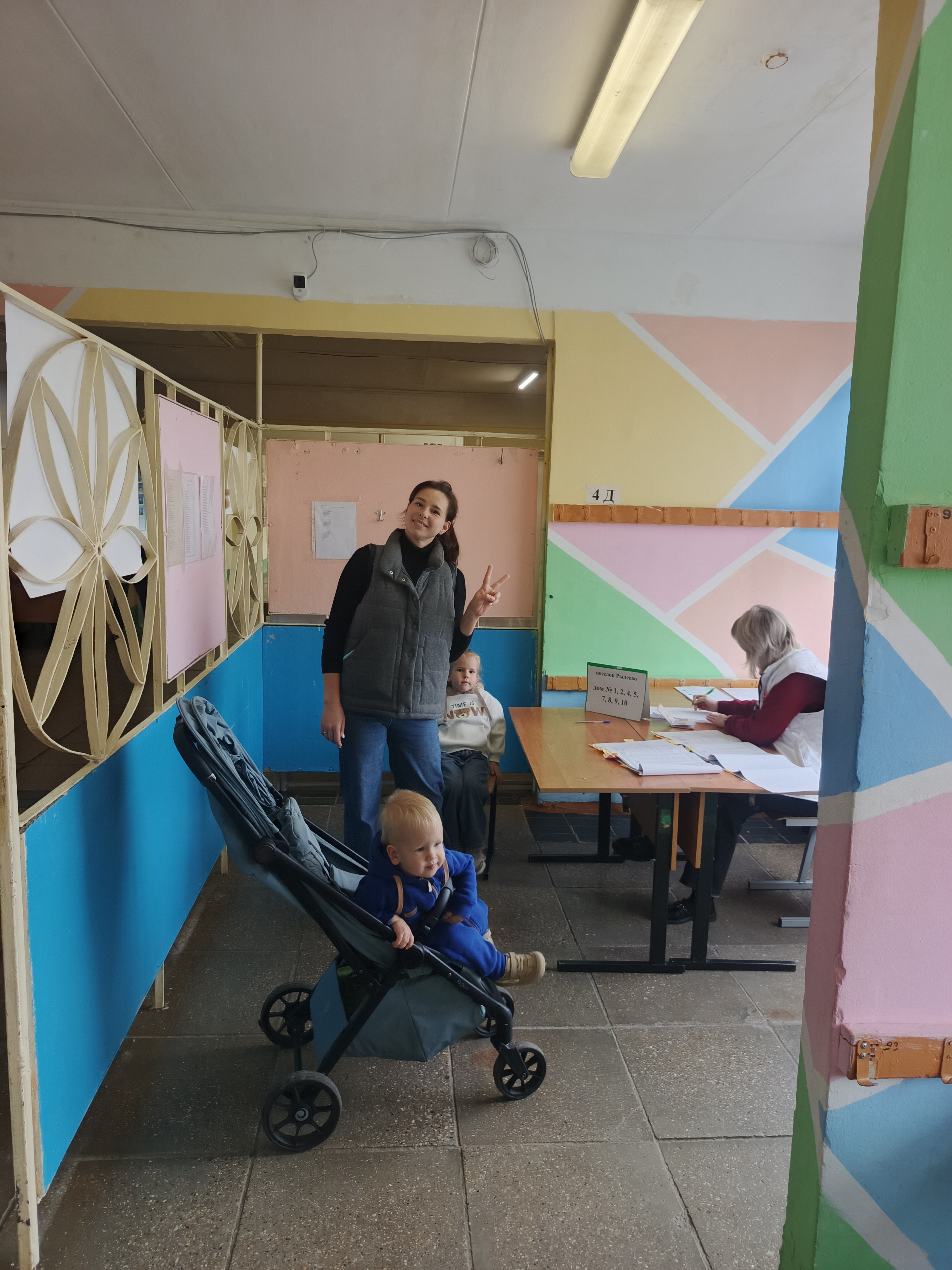 Сообщение — УИК №2582, Московская область