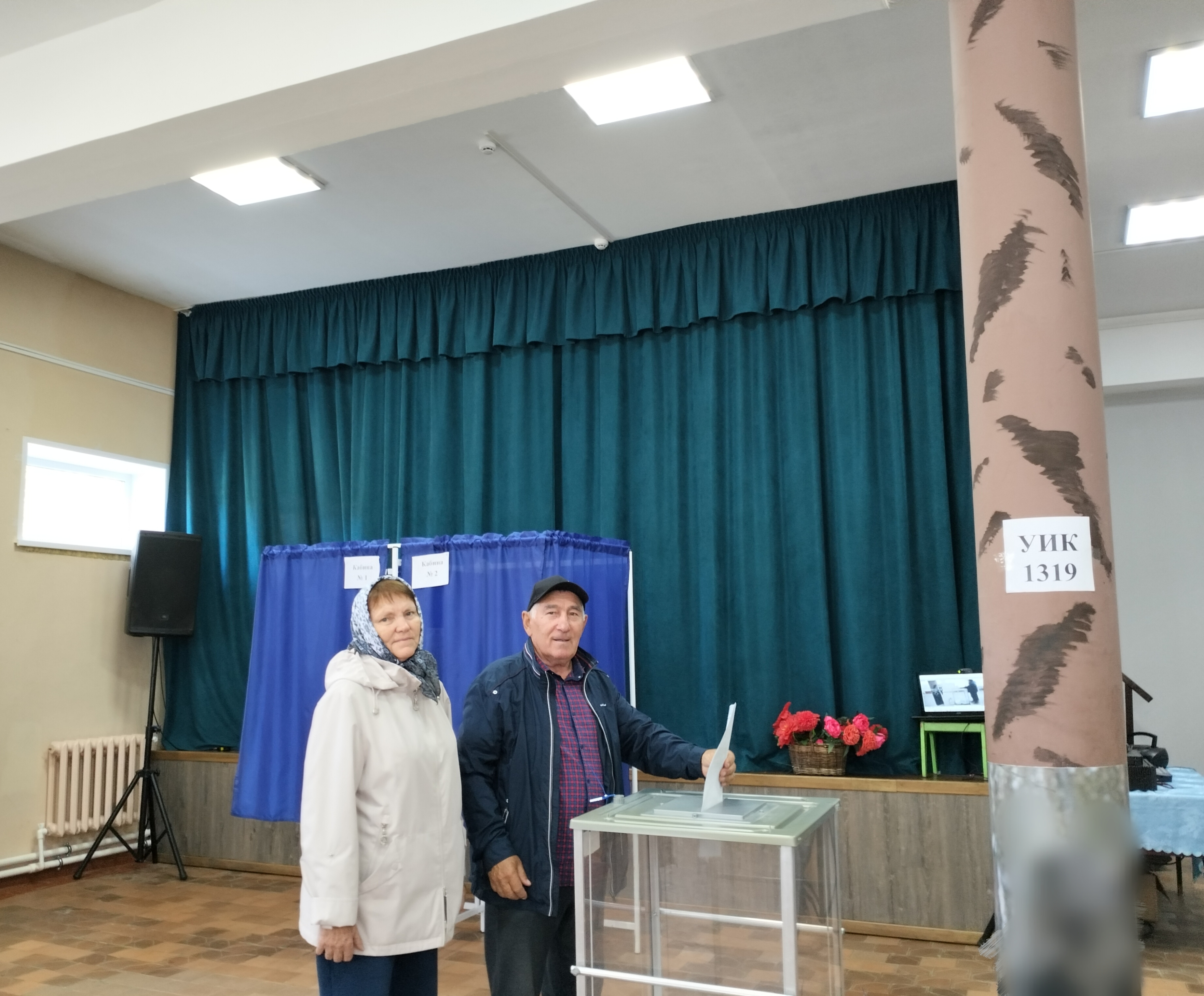 Сообщение — УИК №1319, Удмуртская Республика