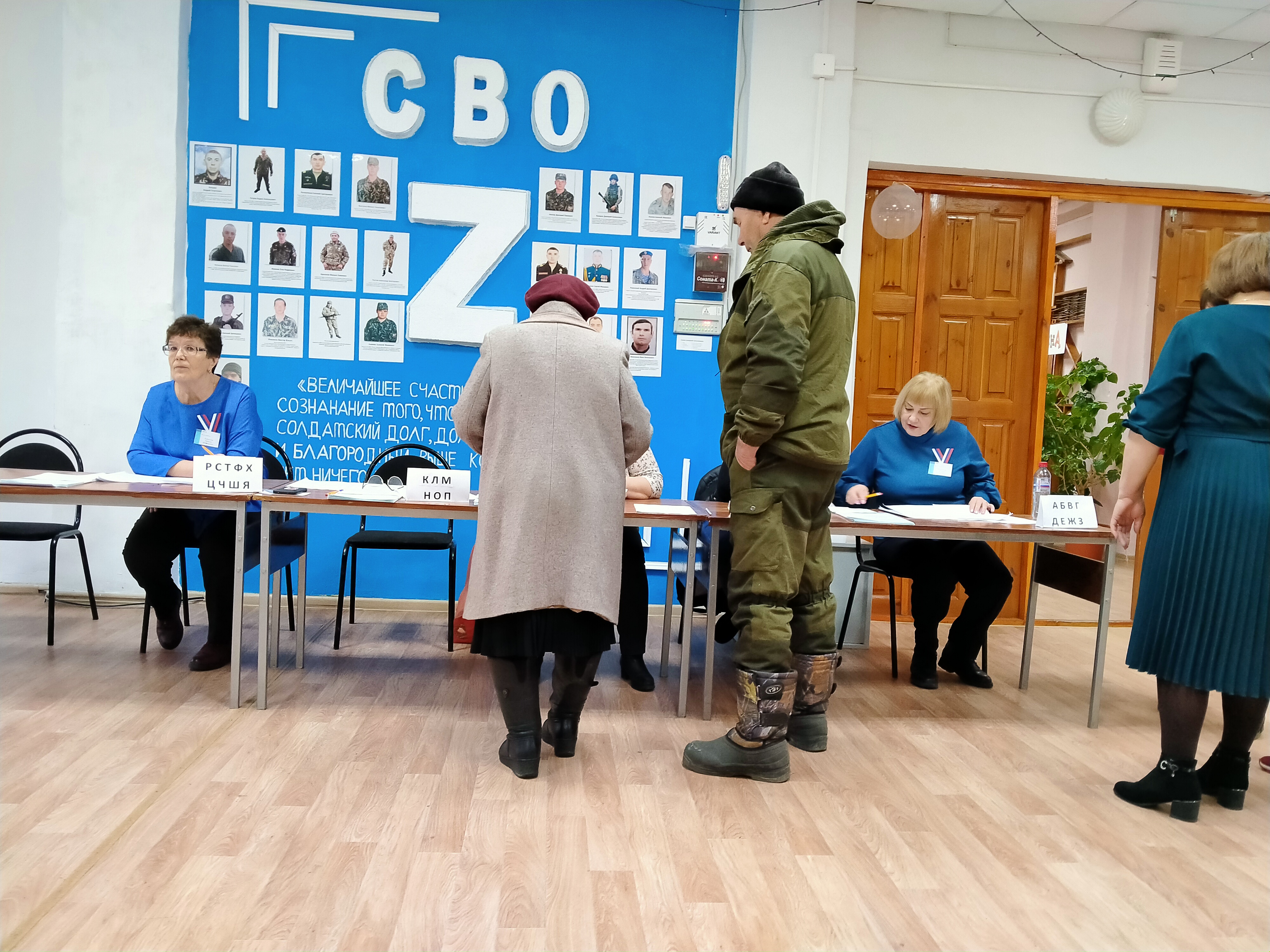 Сообщение наблюдателя — УИК №491, Республика Бурятия