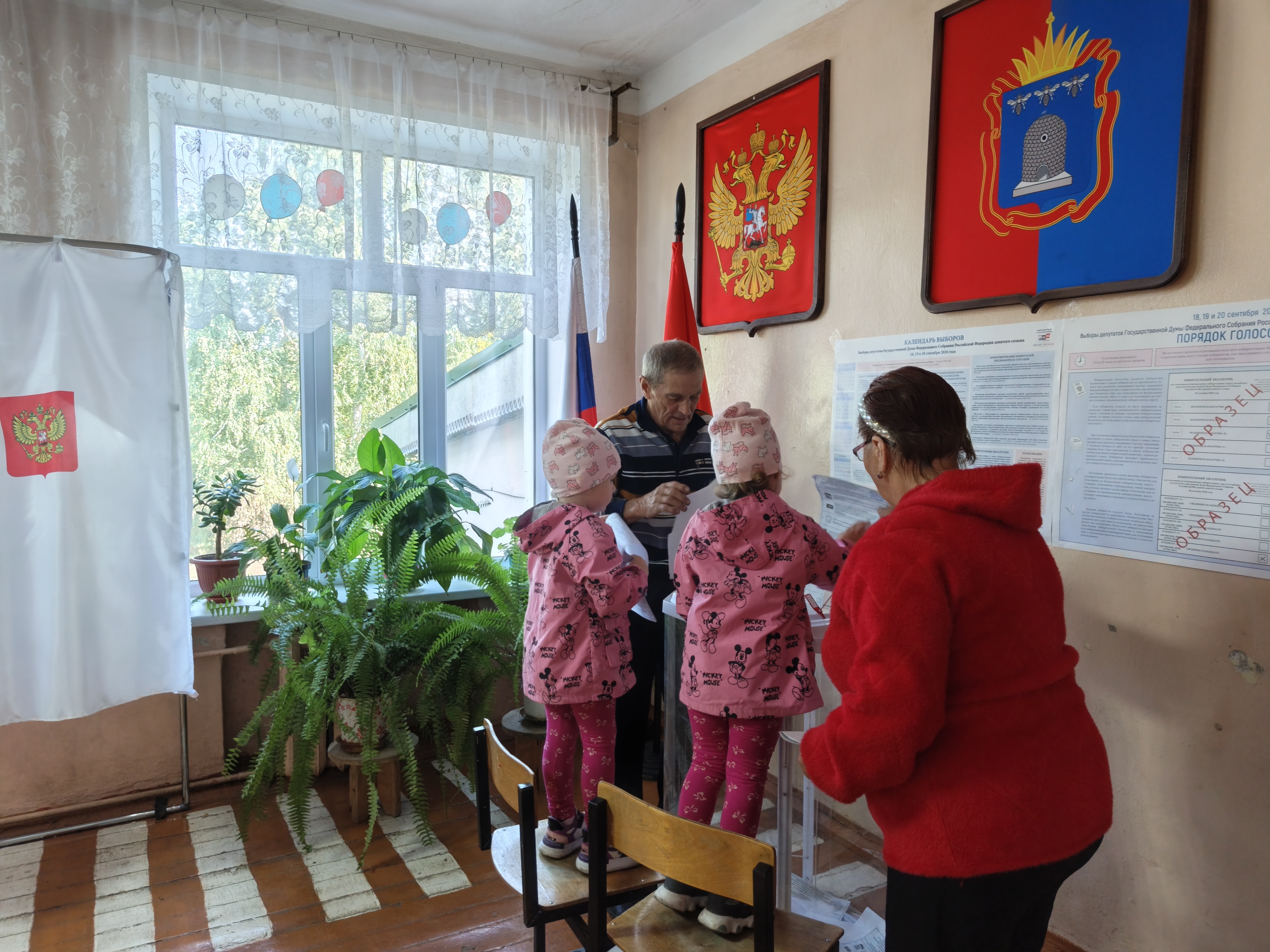Сообщение — УИК №138, Тамбовская область