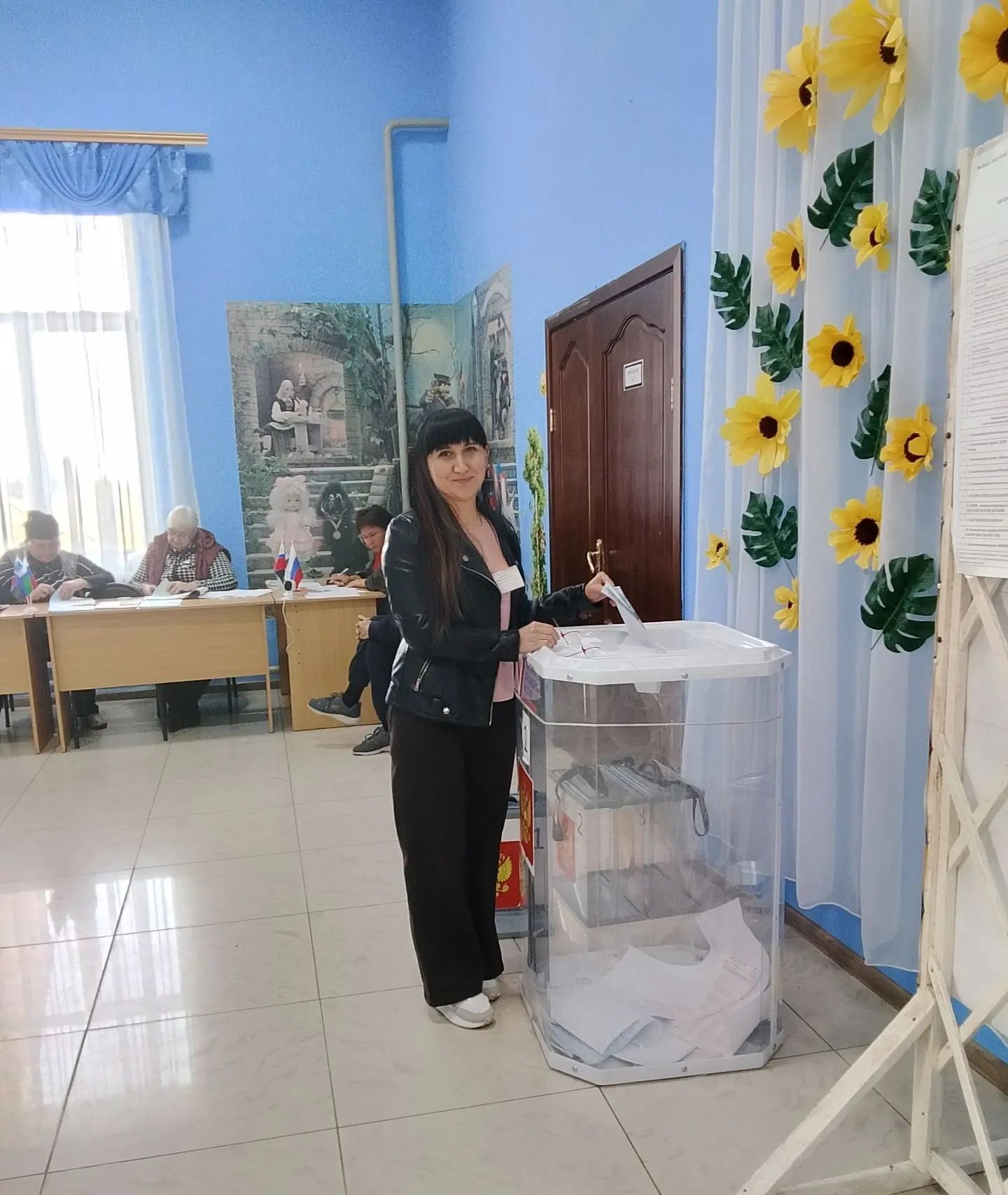 Сообщение — УИК №850, Белгородская область