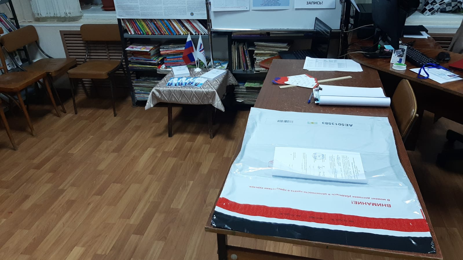 Сообщение наблюдателя — УИК №1352, Ростовская область