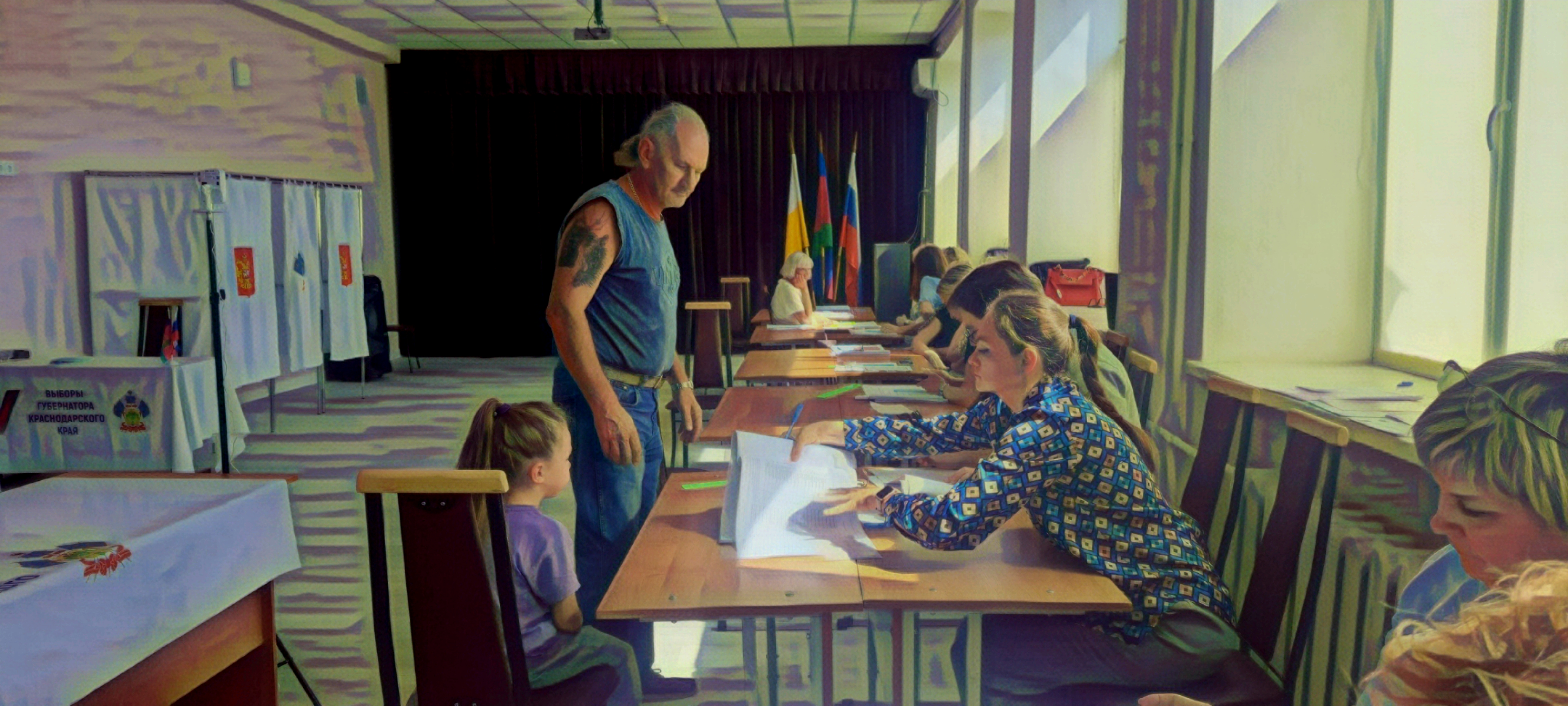 Сообщение наблюдателя — УИК №2350, Краснодарский край