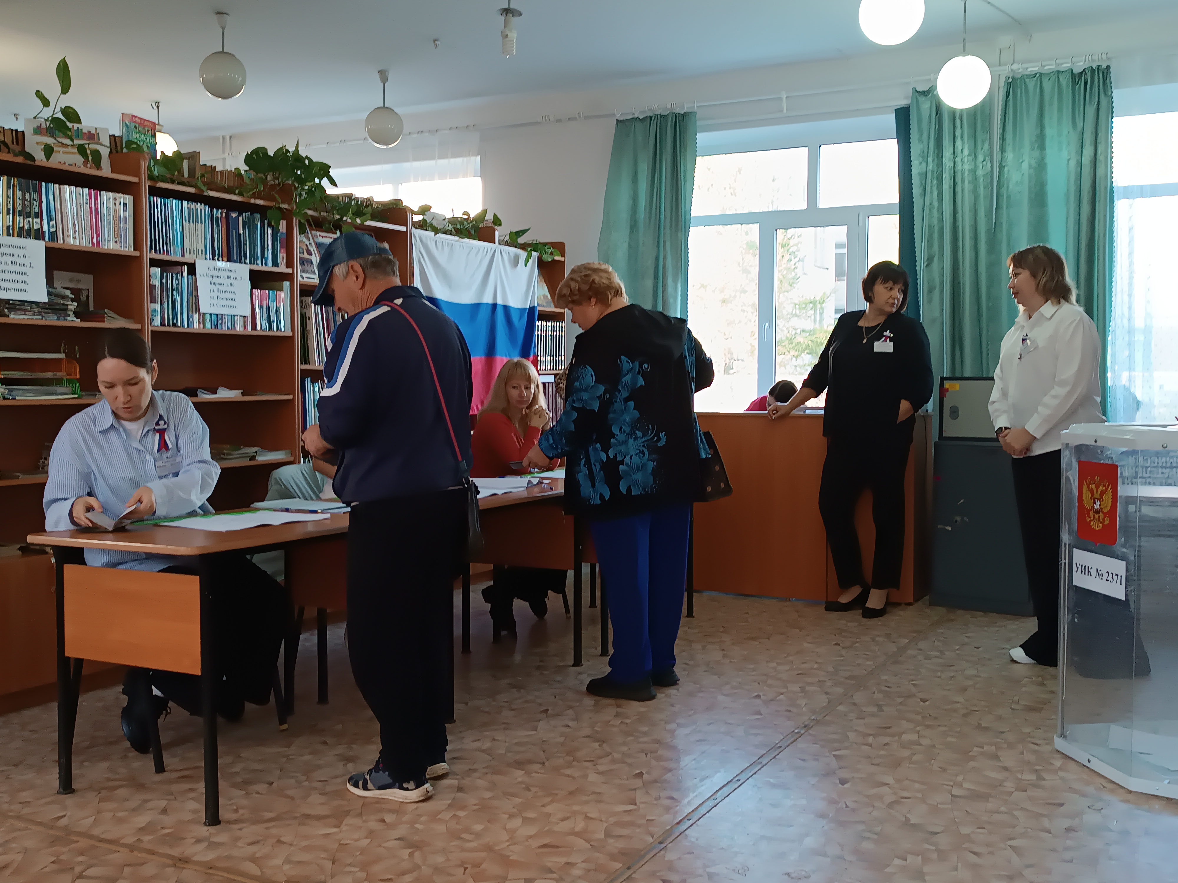 Сообщение — УИК №2371, Челябинская область