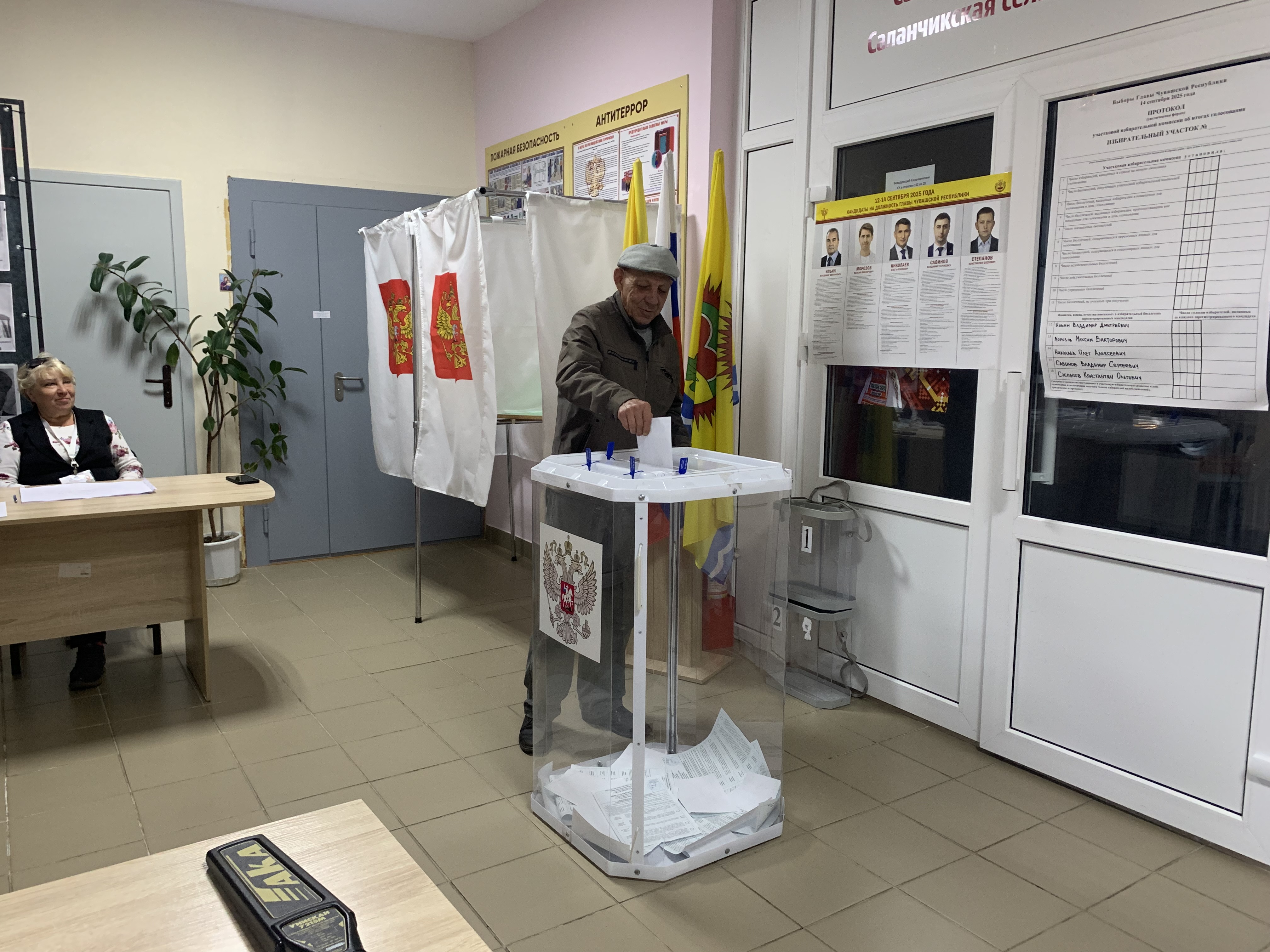 Сообщение наблюдателя — УИК №2210, Чувашская Республика — Чувашия