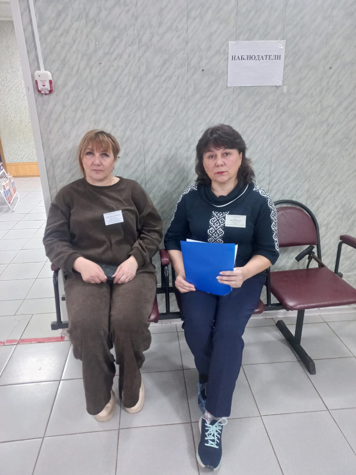 Сообщение наблюдателя — УИК №795, Белгородская область