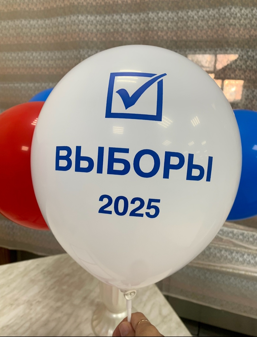 Сообщение наблюдателя — УИК №1830, Ростовская область