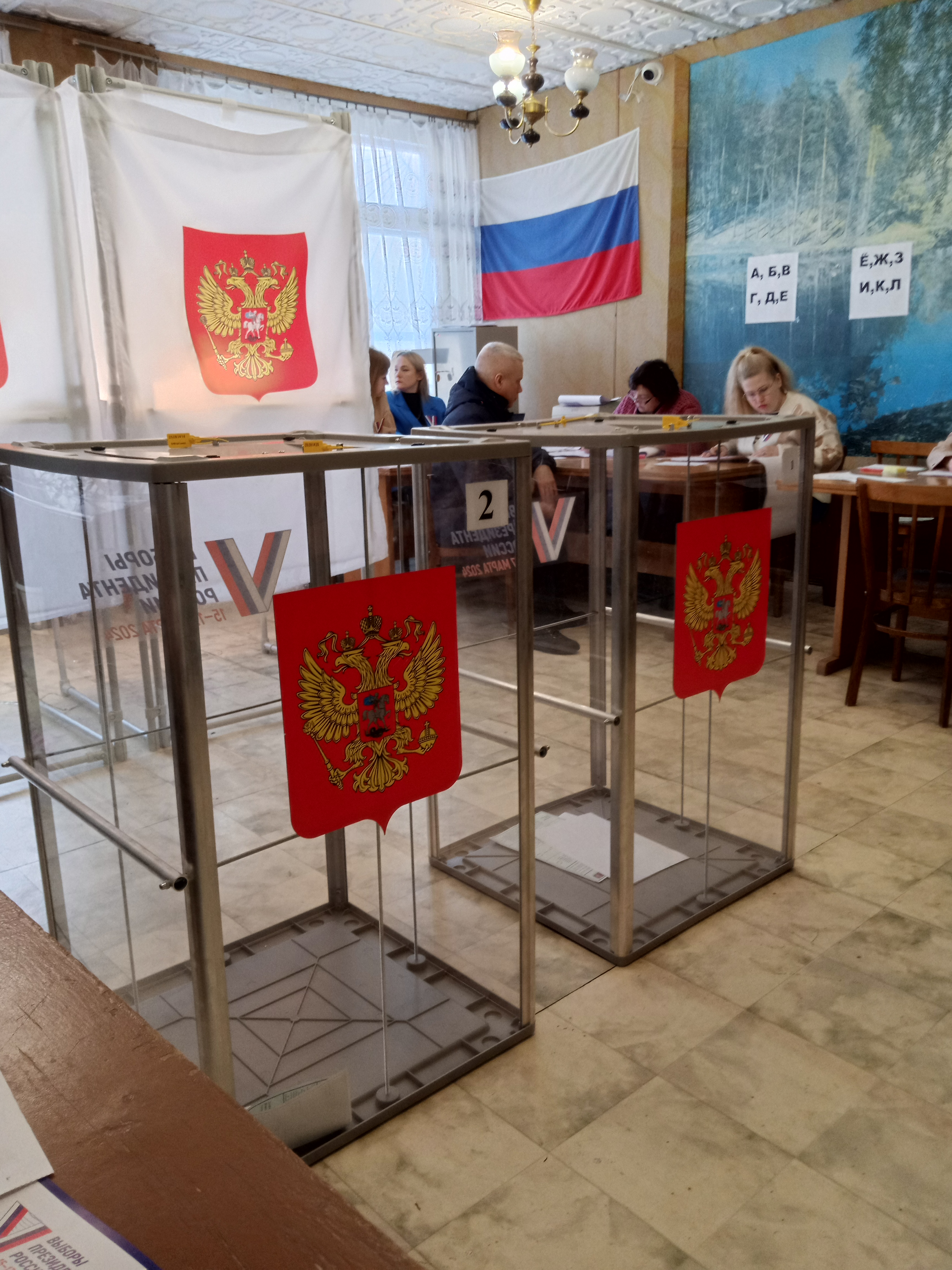 Сообщение наблюдателя — УИК №286, Ивановская область