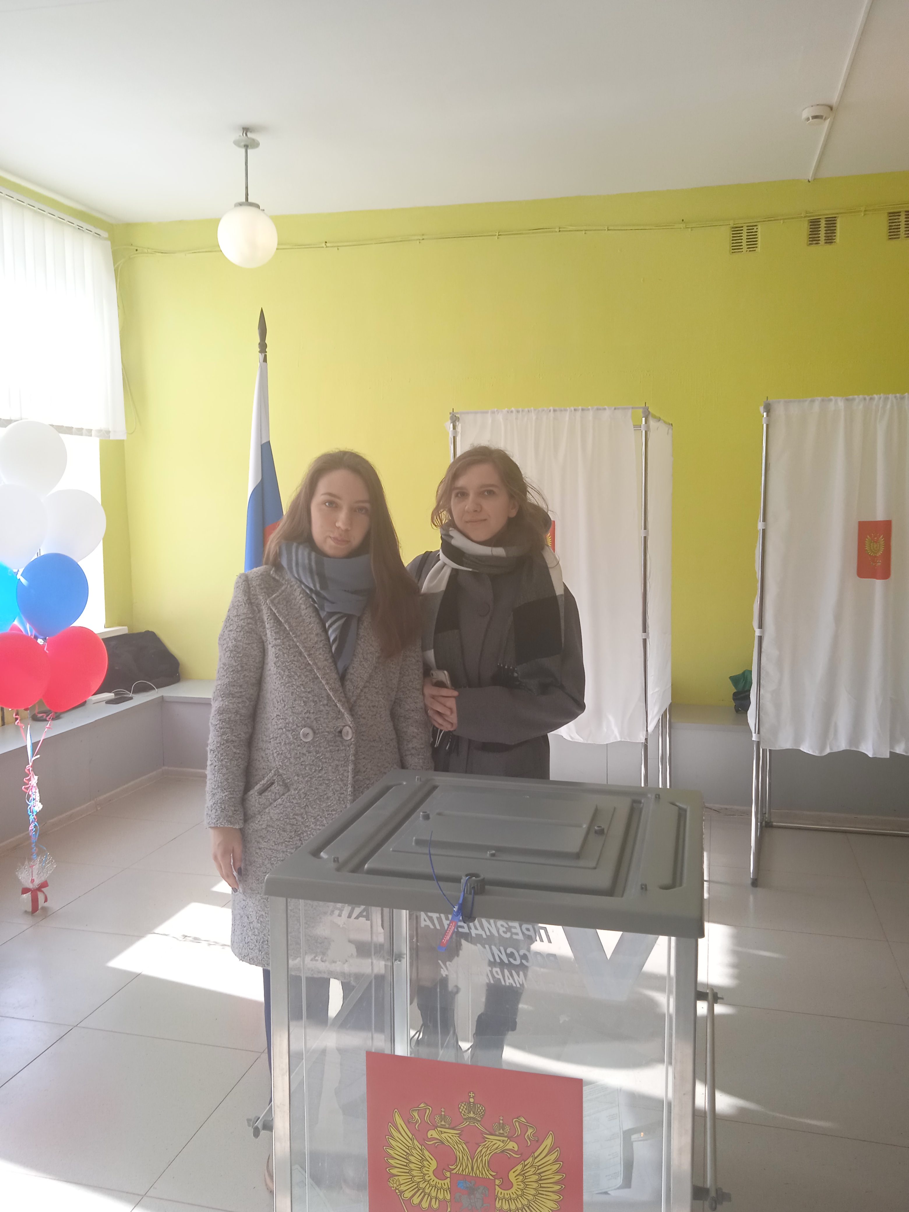 Сообщение наблюдателя — УИК №1312, Новгородская область