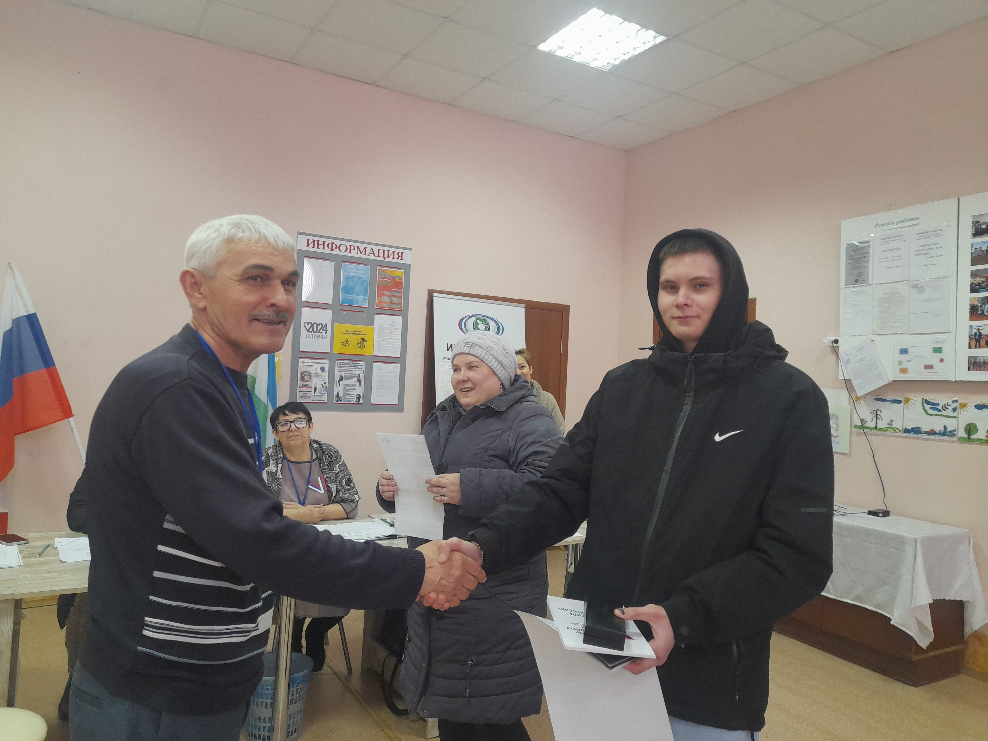 Сообщение наблюдателя — УИК №2909, Республика Башкортостан