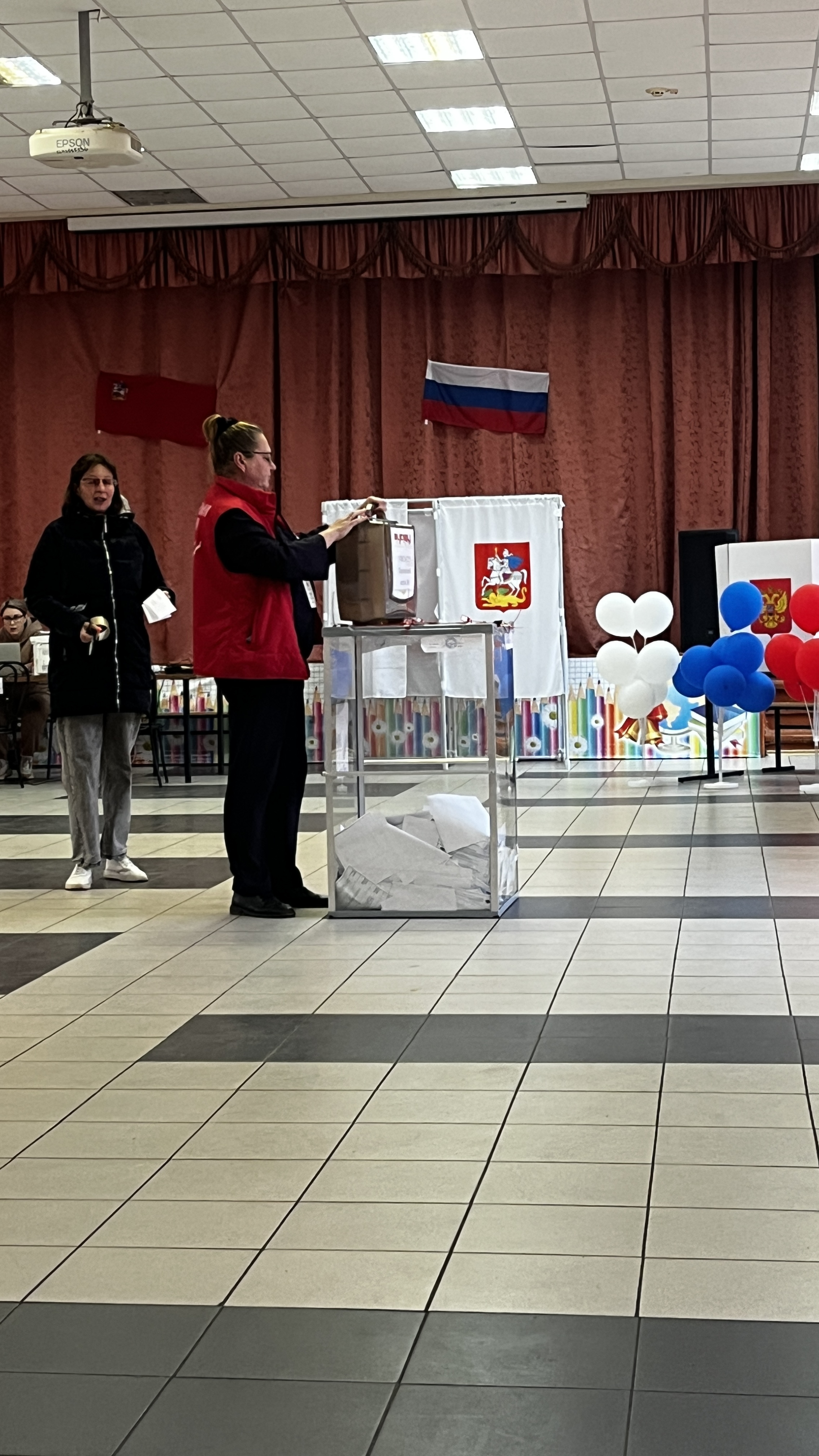 Сообщение — УИК №3255, Московская область