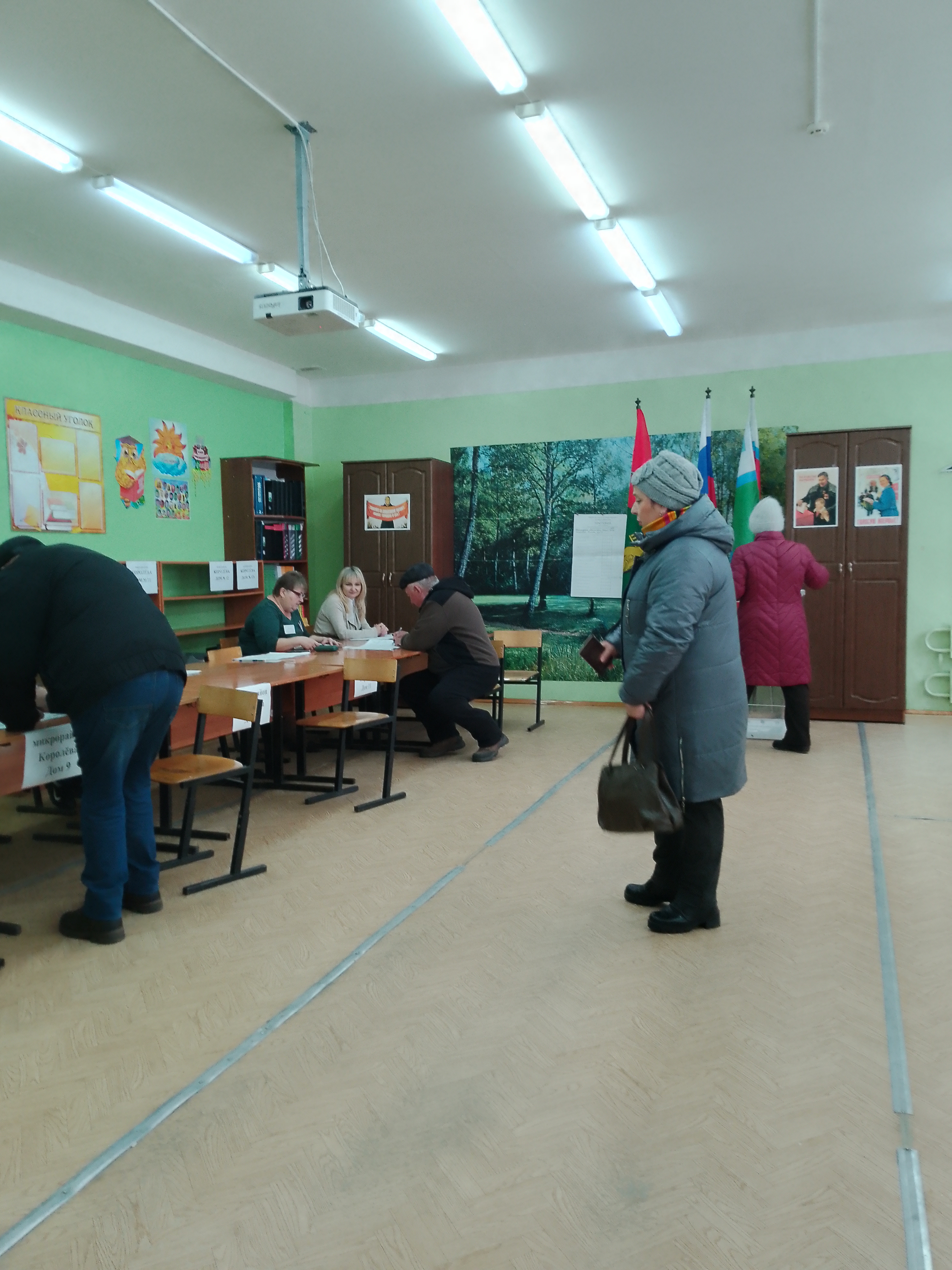 Сообщение наблюдателя — УИК №1005, Белгородская область