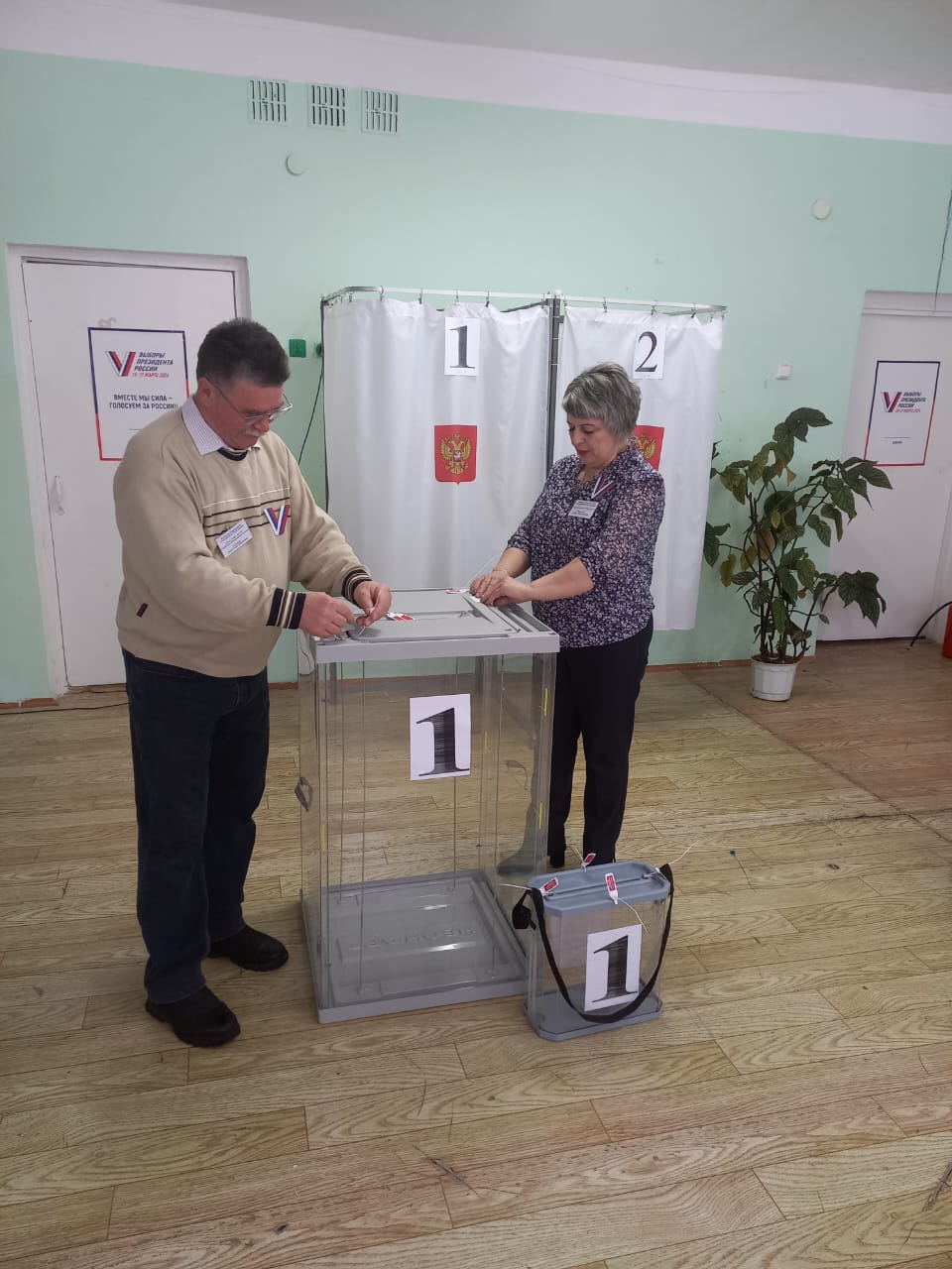 Сообщение наблюдателя — УИК №533, Орловская область