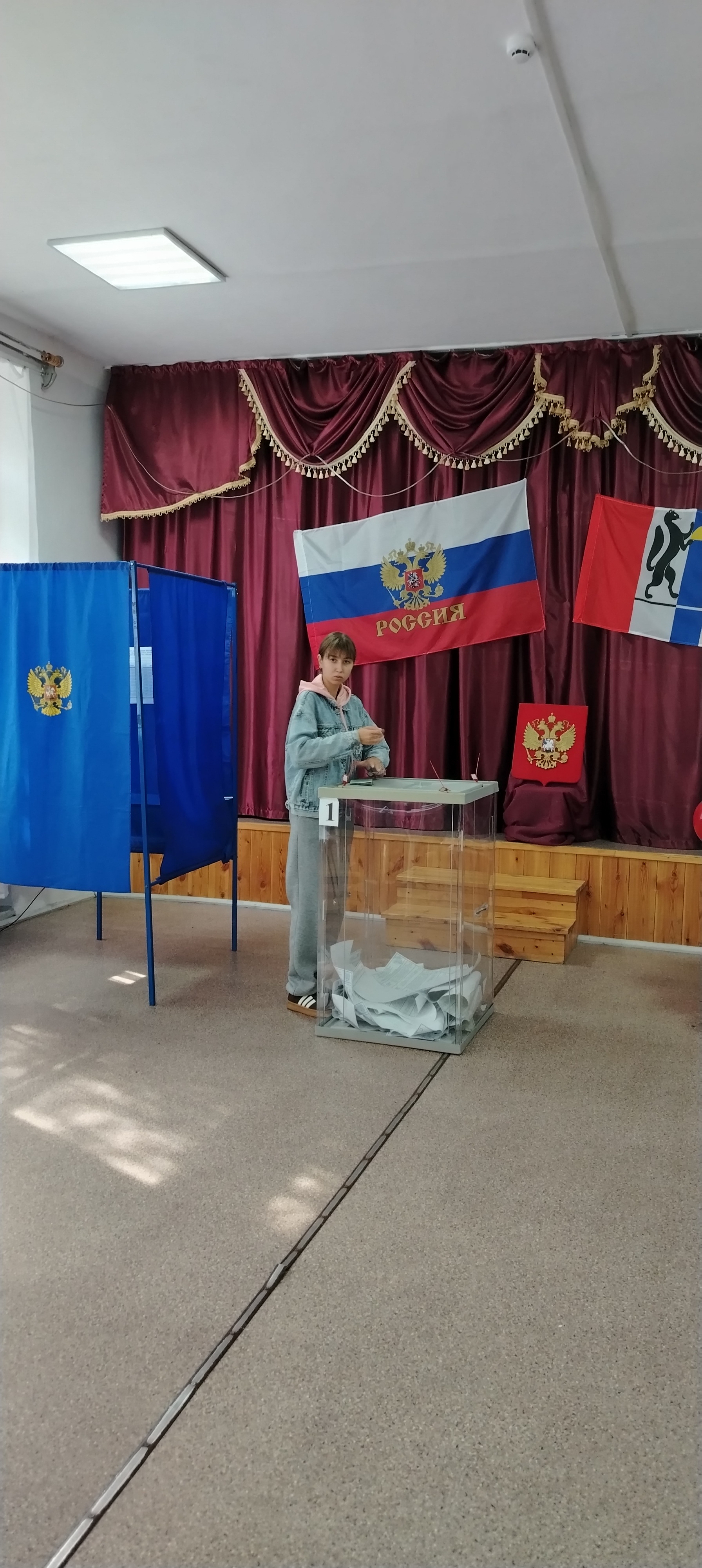 Сообщение — УИК №369, Новосибирская область