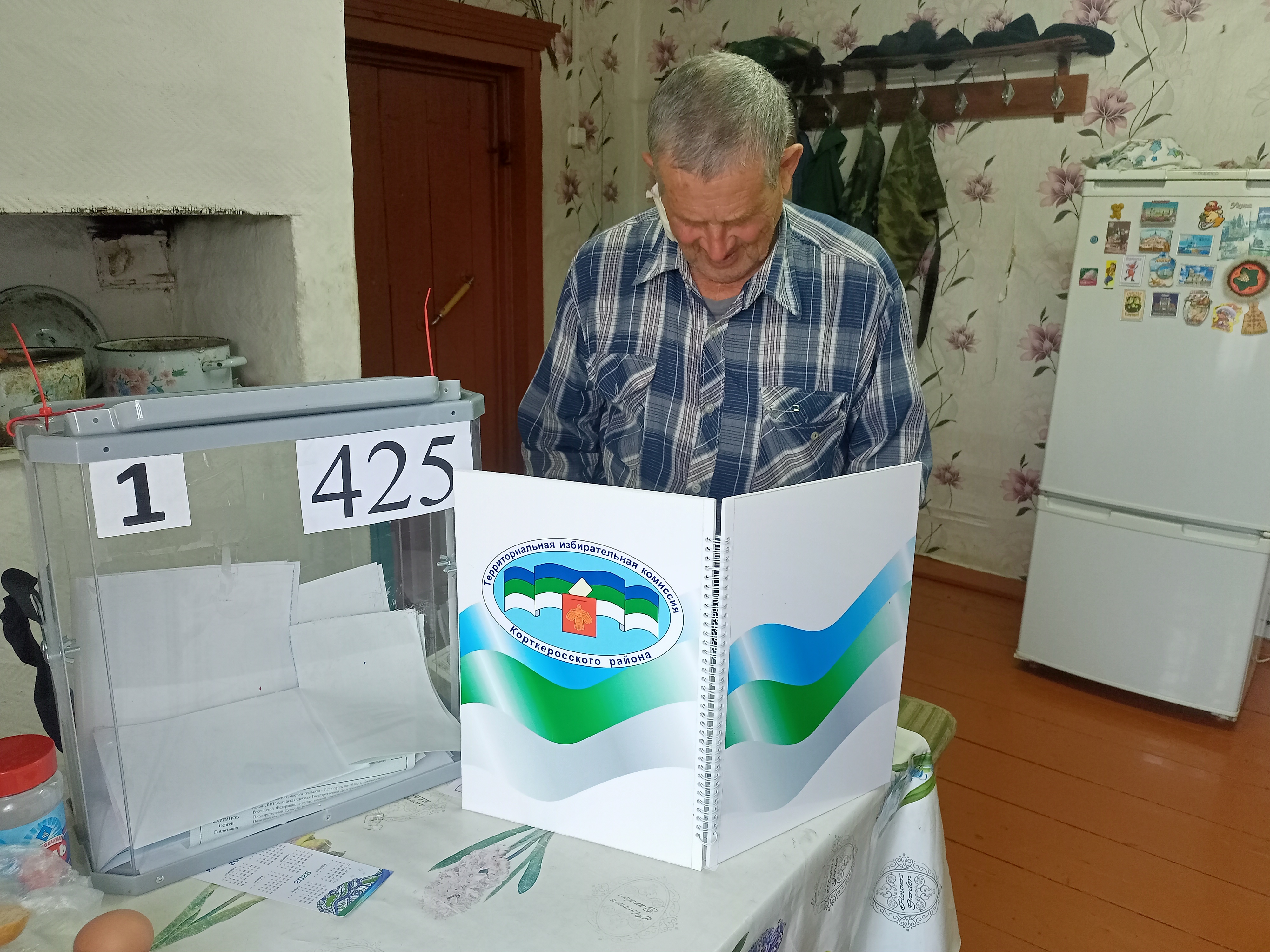 Сообщение наблюдателя — УИК №425, Республика Коми