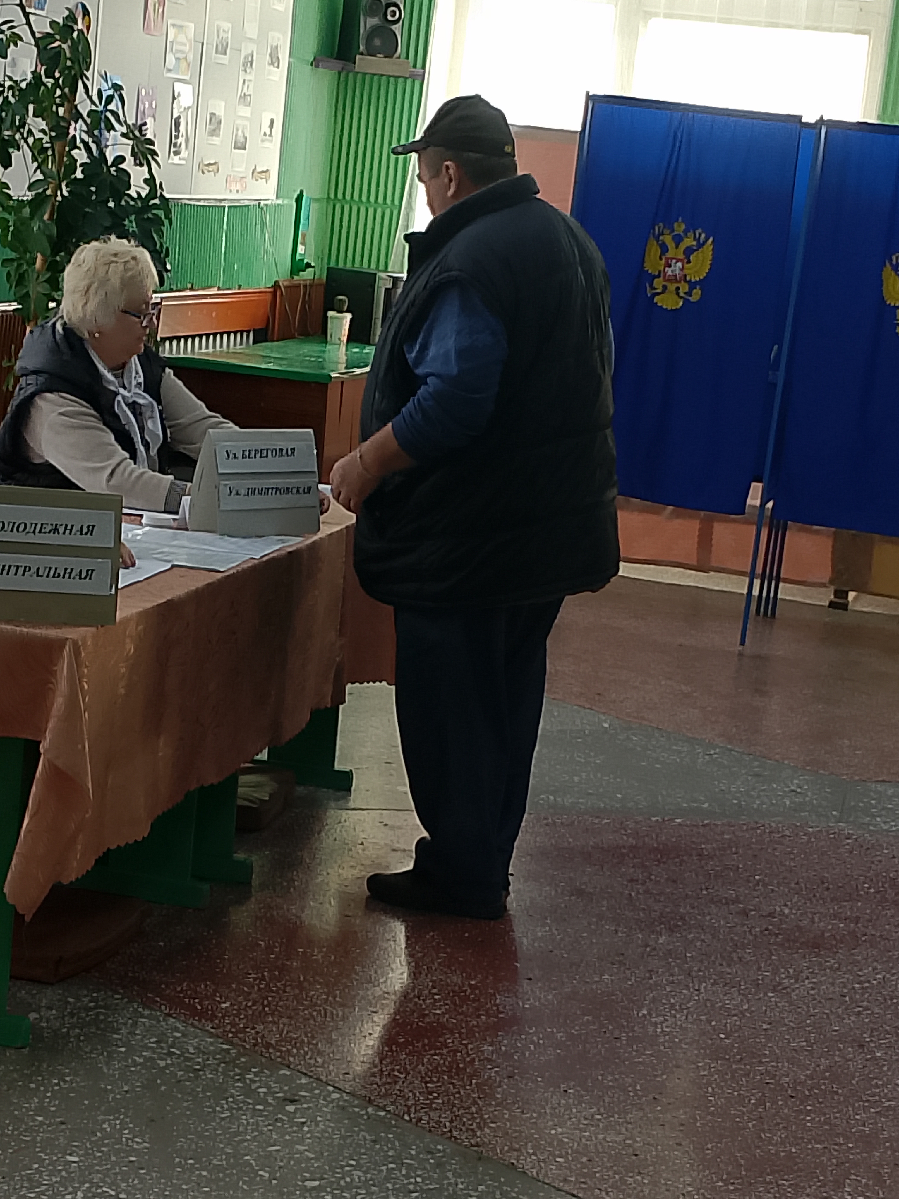 Сообщение — УИК №37, Новосибирская область