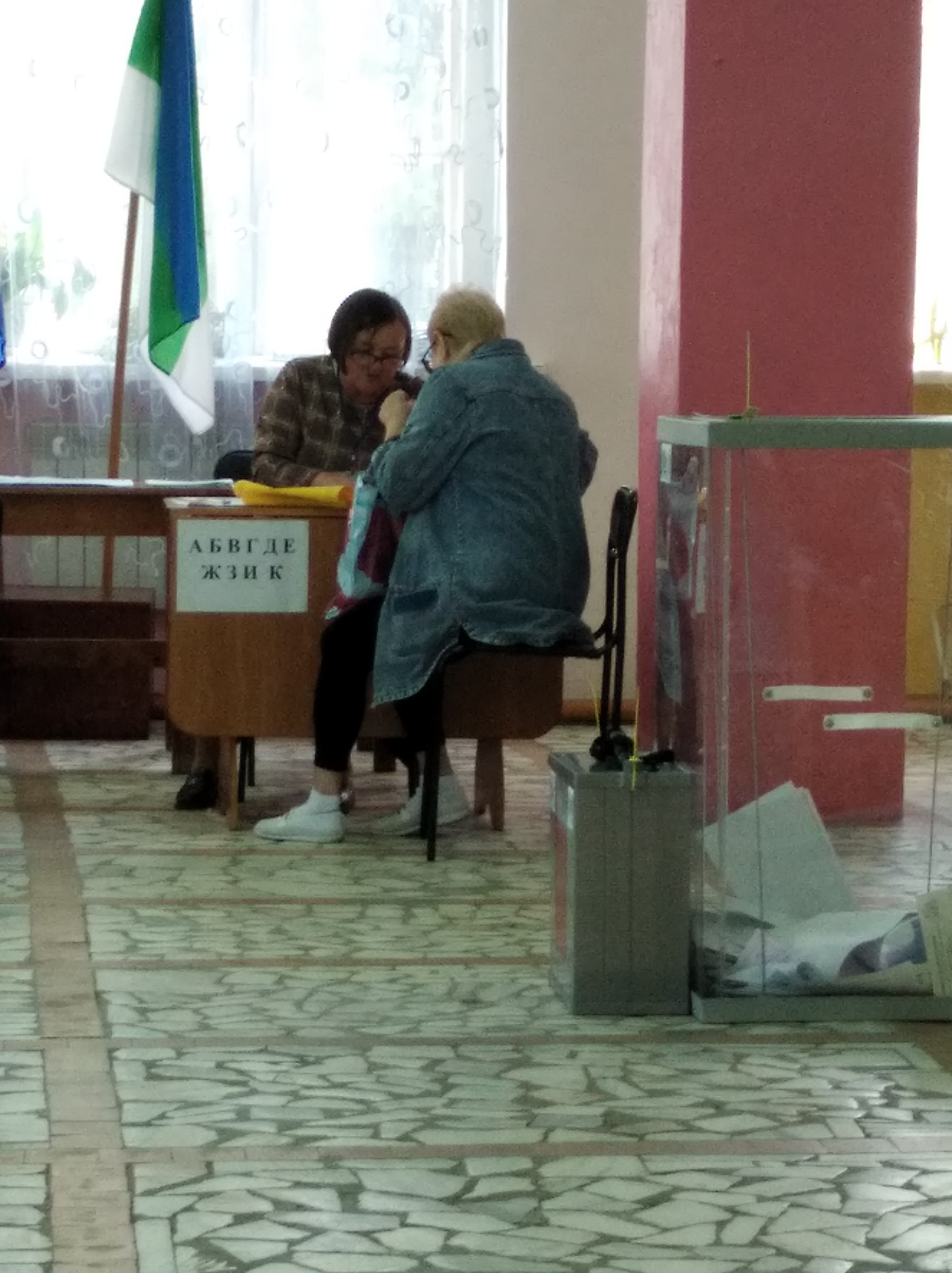 Сообщение наблюдателя — УИК №547, Республика Коми