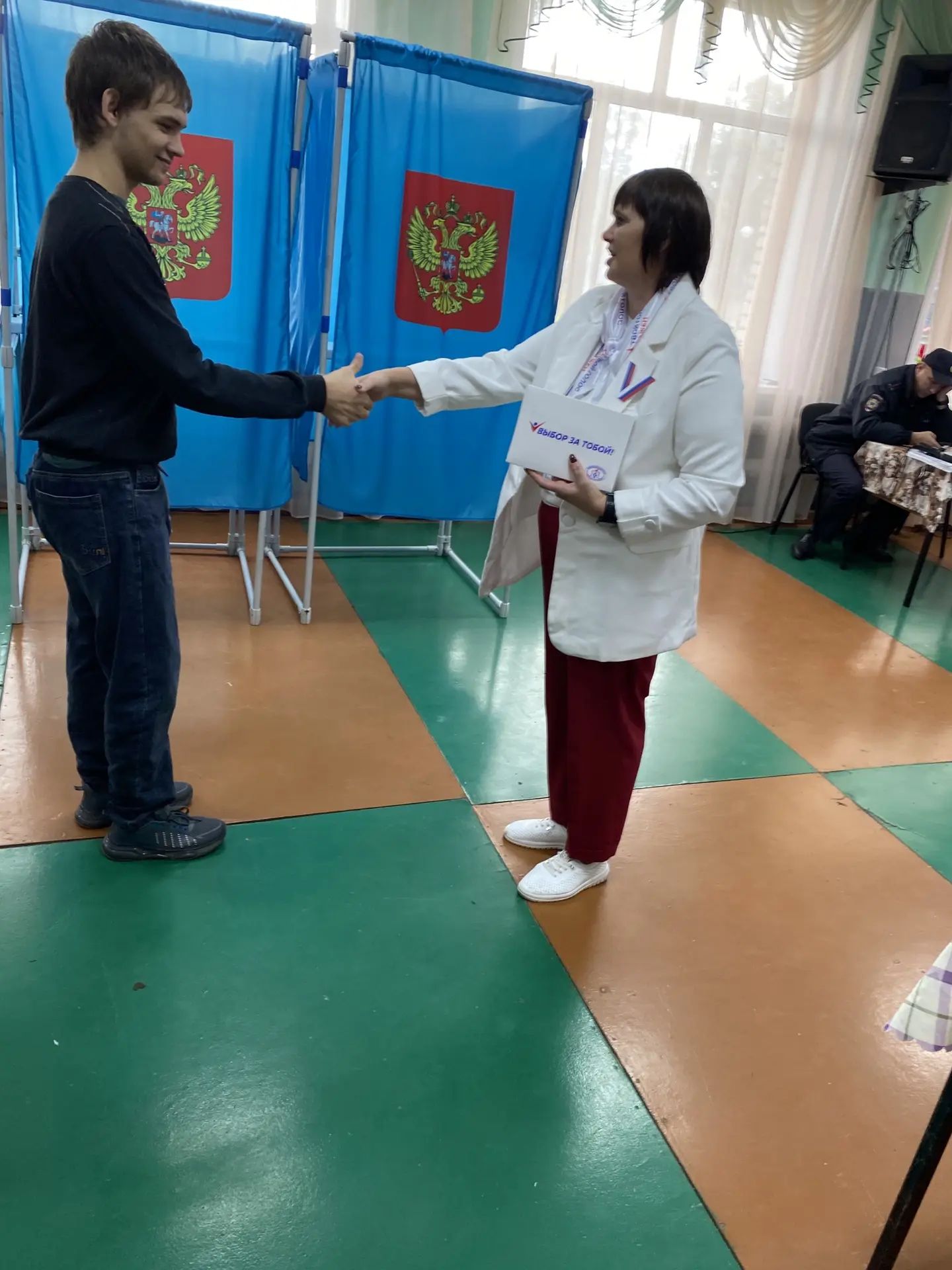 Сообщение — УИК №1067, Новосибирская область