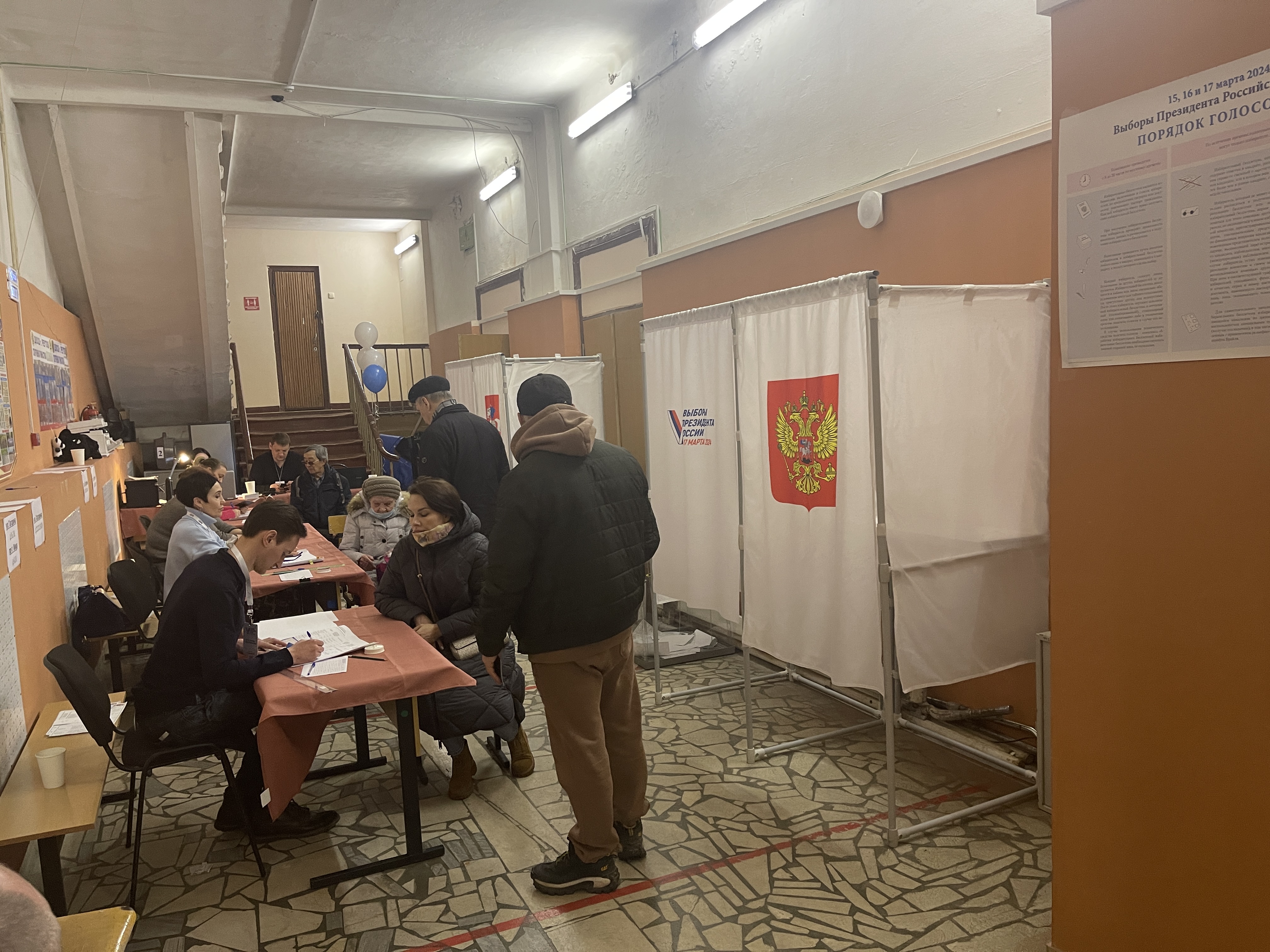 Сообщение наблюдателя — УИК №2646, Московская область
