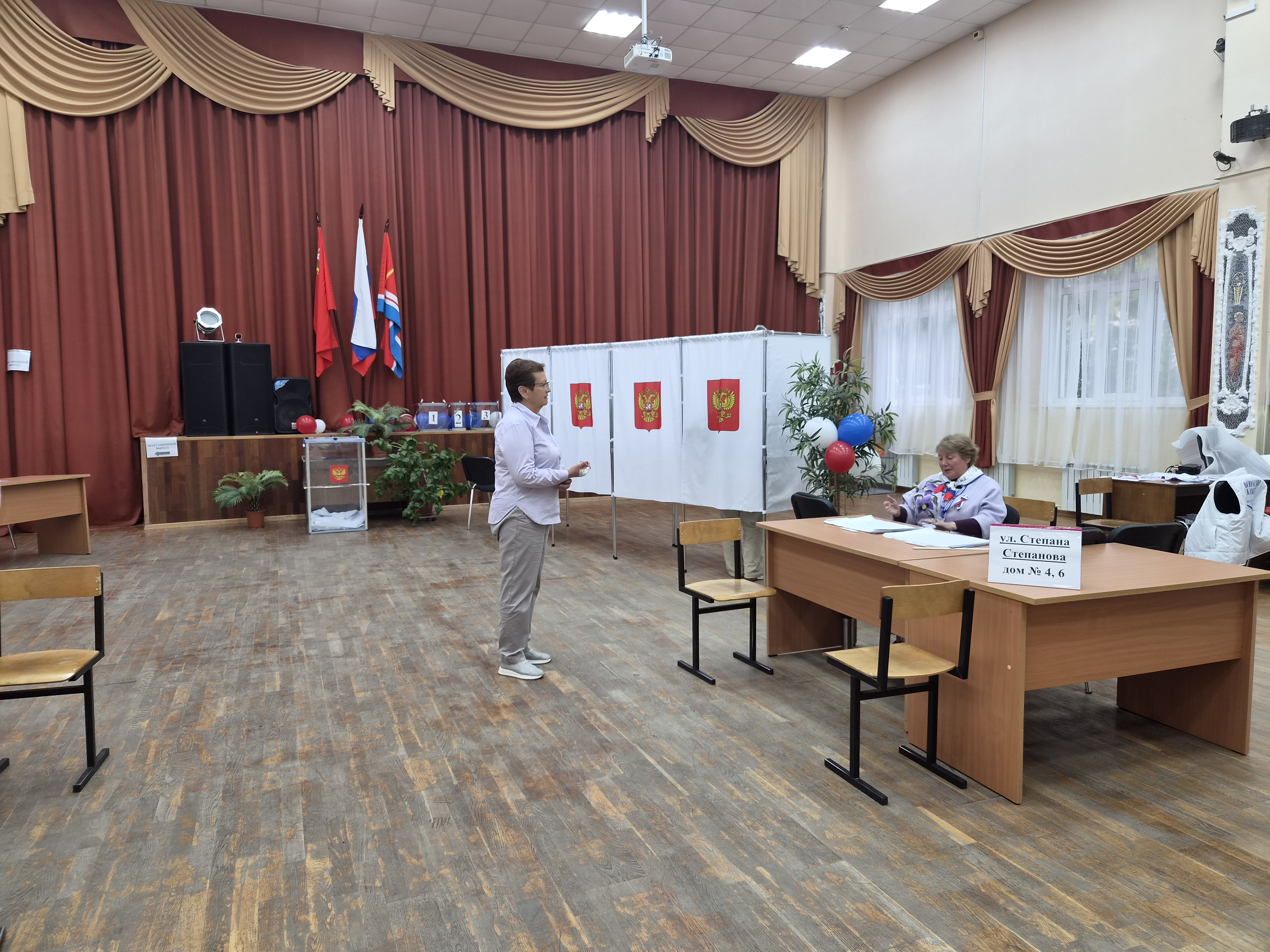 Сообщение — УИК №3823, Московская область