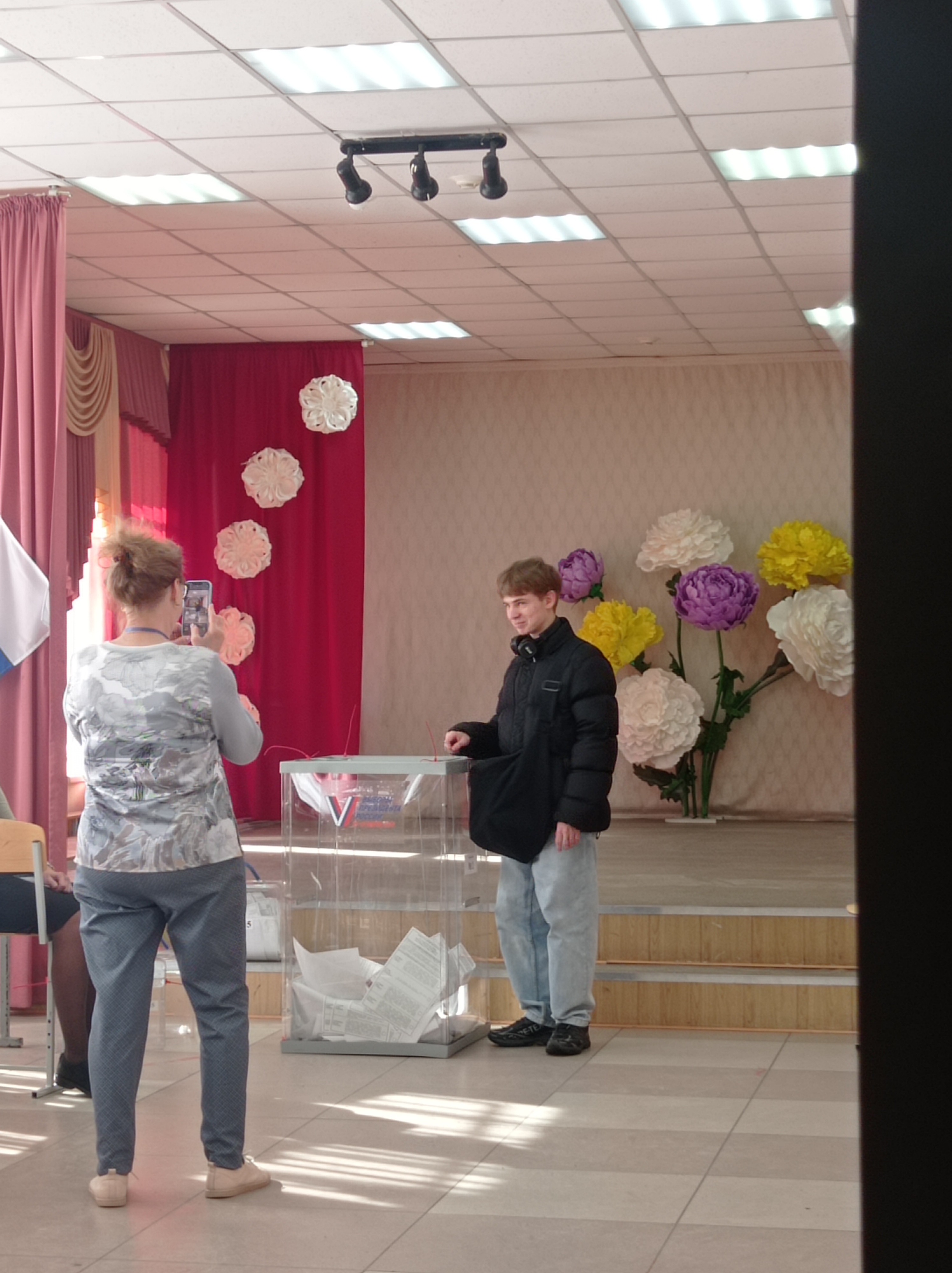 Сообщение наблюдателя — УИК №545, Челябинская область
