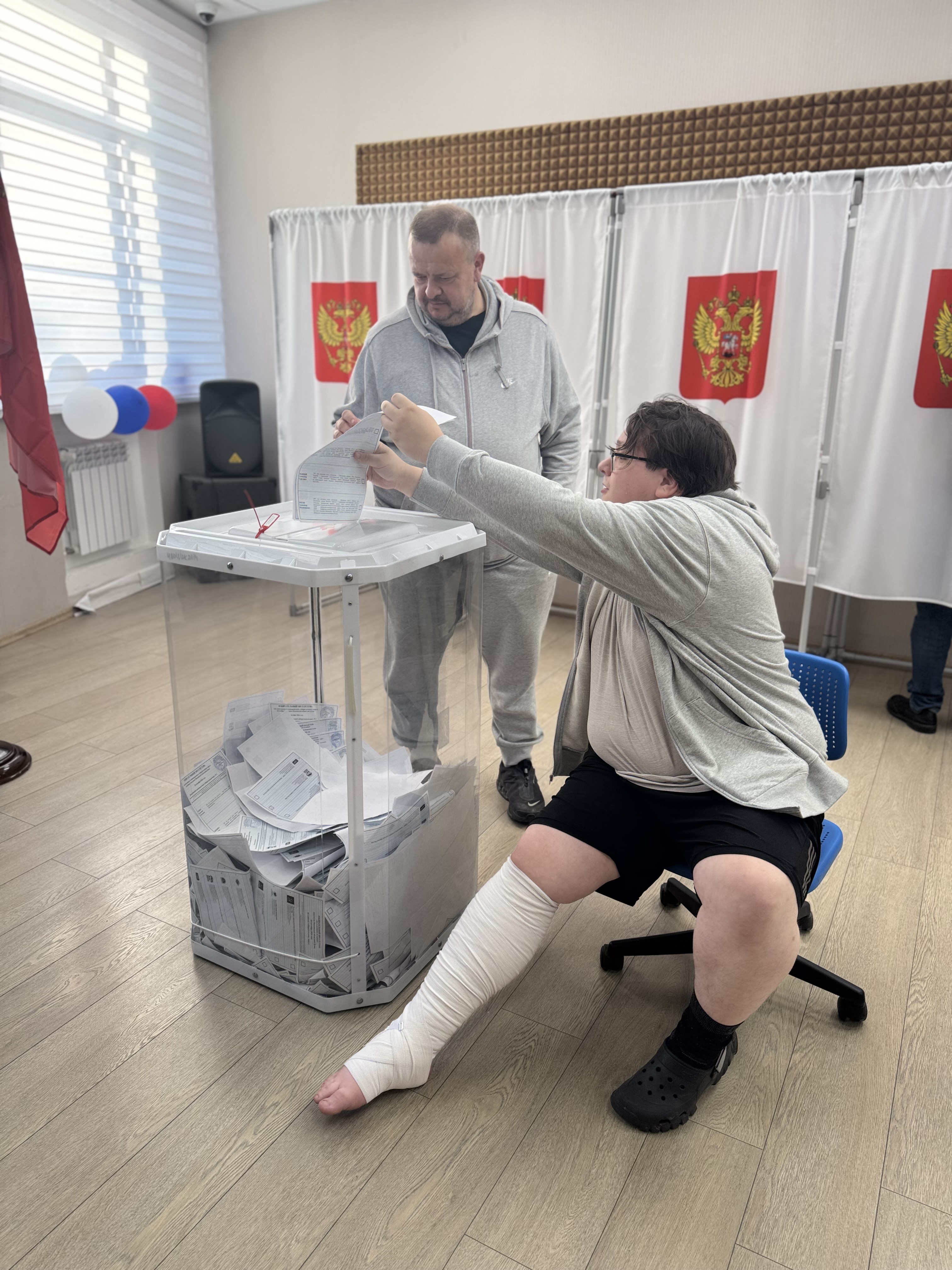 Сообщение — УИК №3738, Московская область