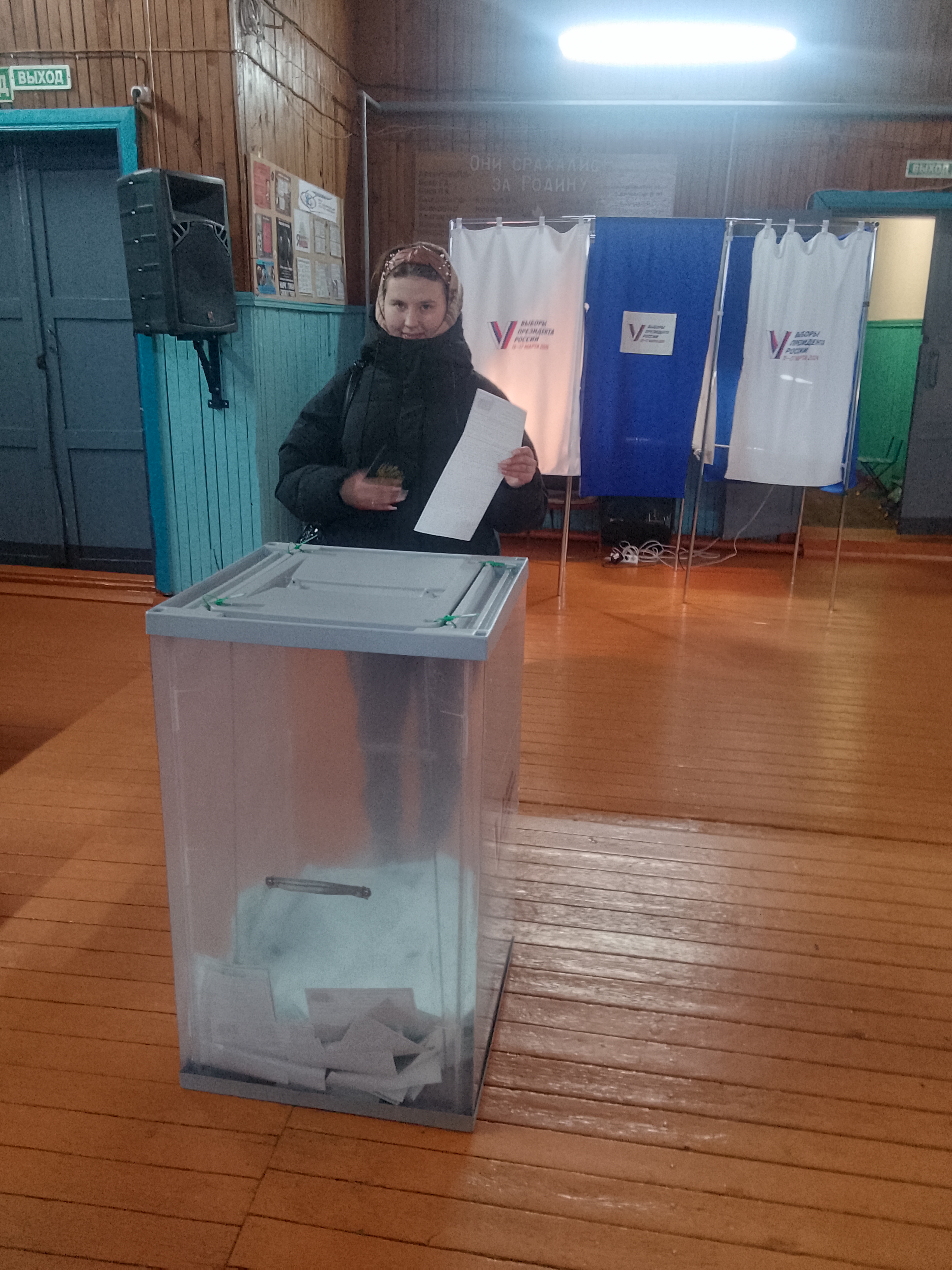 Сообщение наблюдателя — УИК №380, Иркутская область