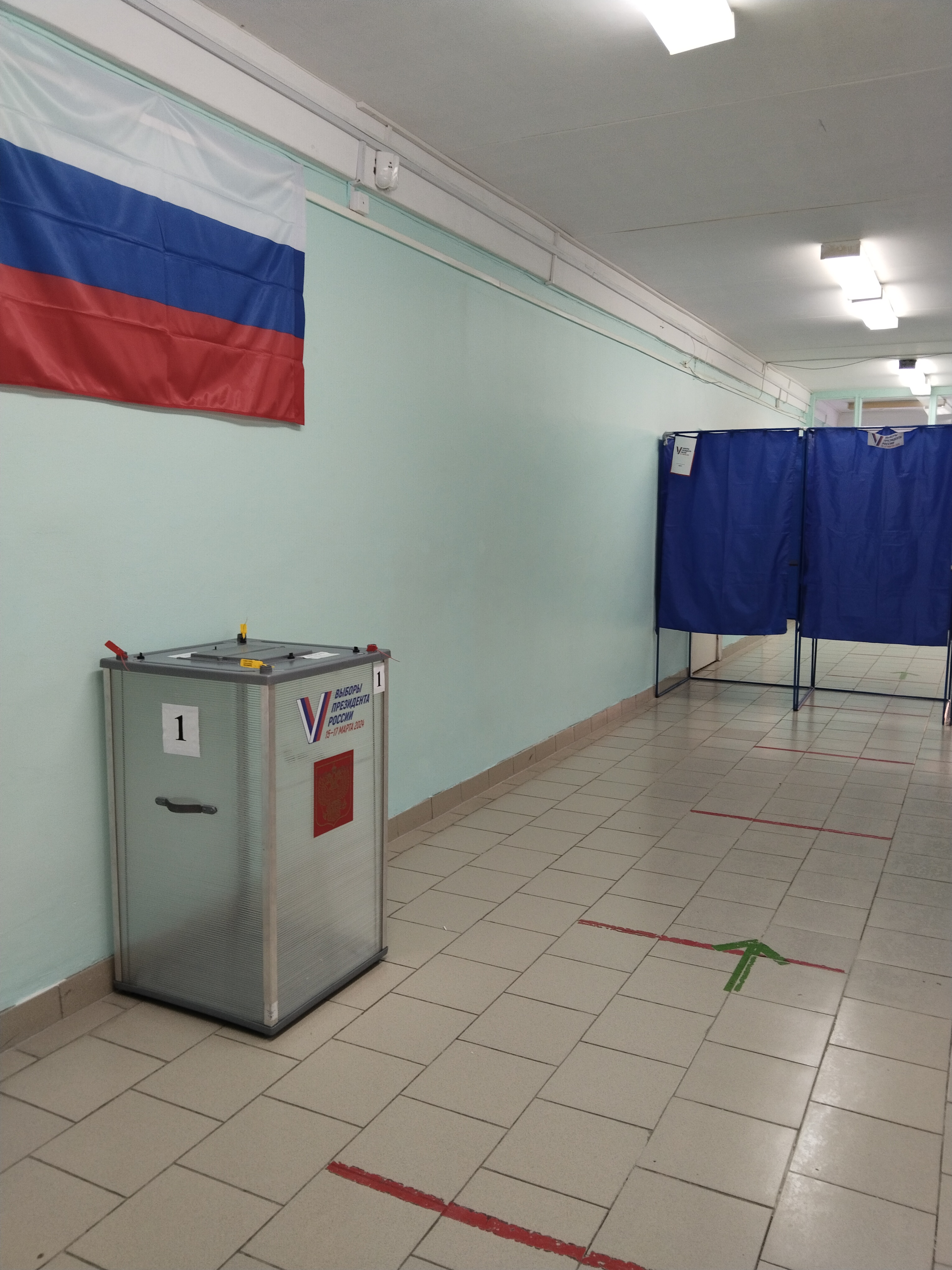 Сообщение наблюдателя — УИК №6095, Самарская область