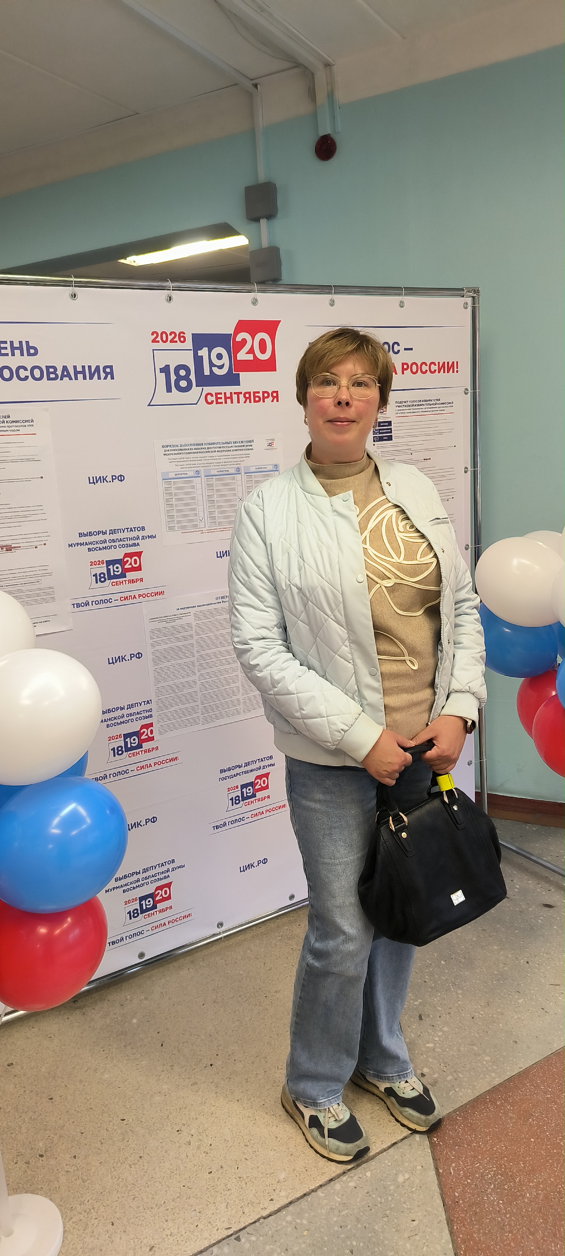 Сообщение — УИК №56, Мурманская область