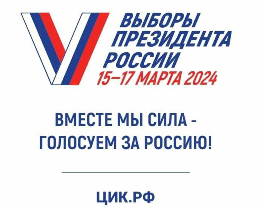 Сообщение наблюдателя — УИК №3465, Московская область