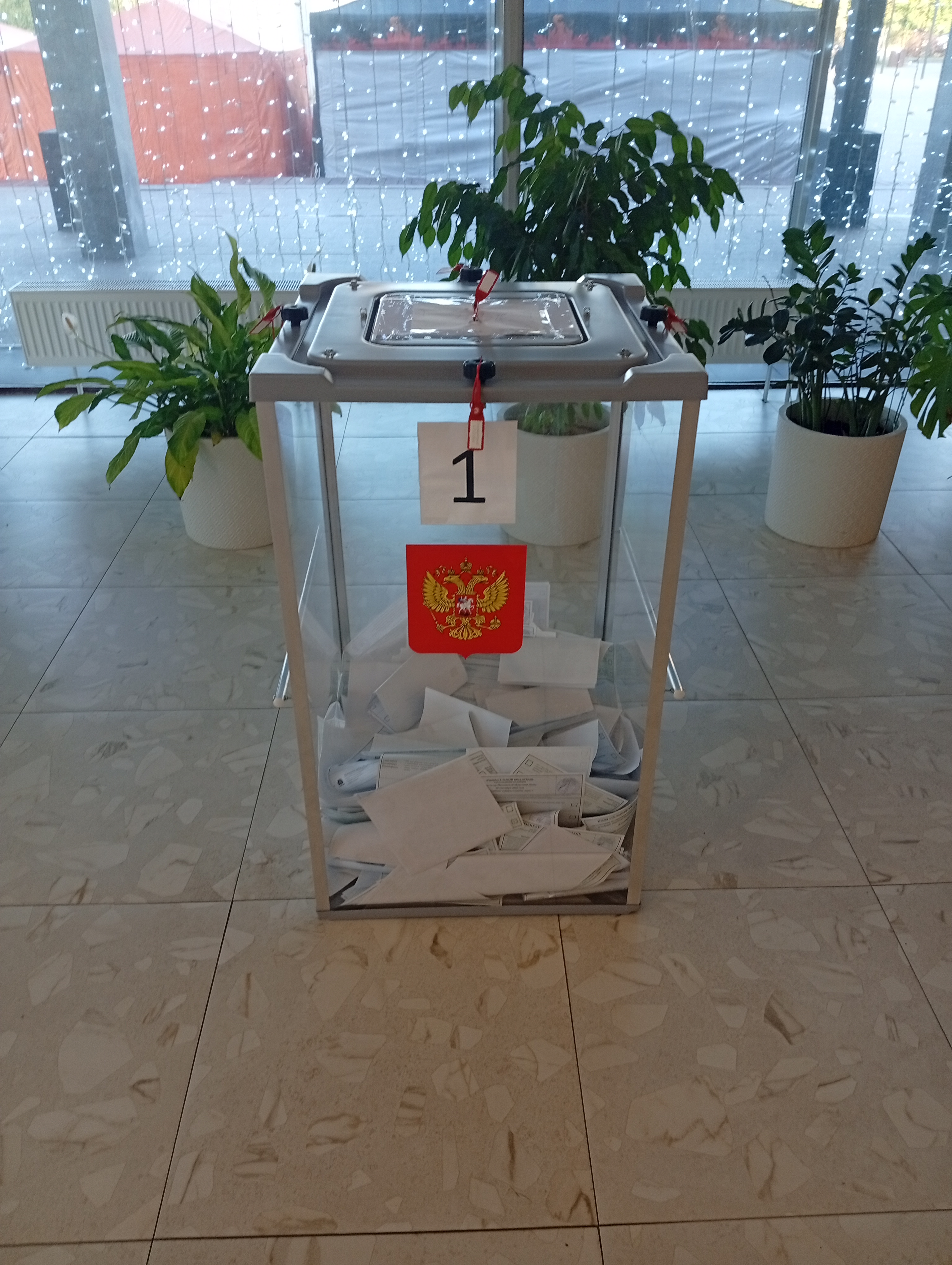 Сообщение — УИК №711, Московская область