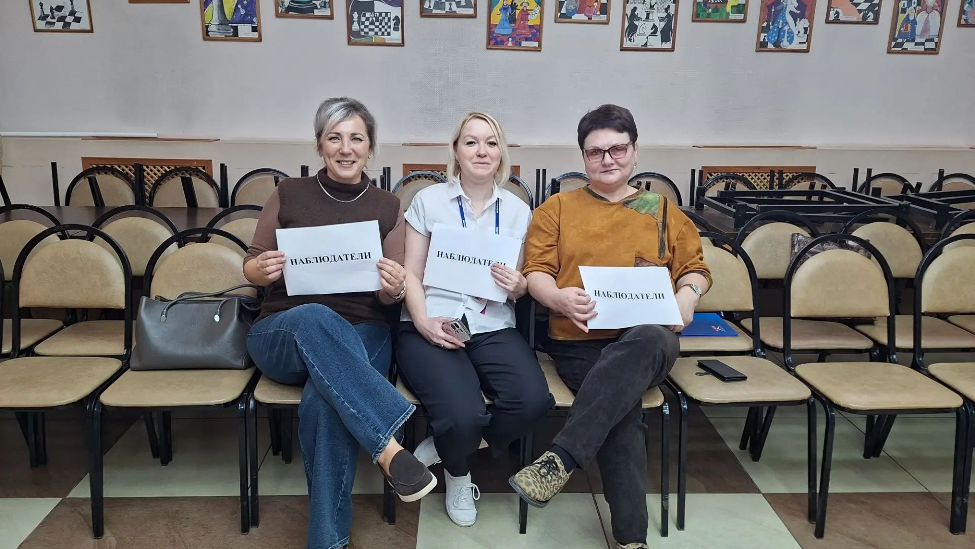 Сообщение — УИК №995, Московская область
