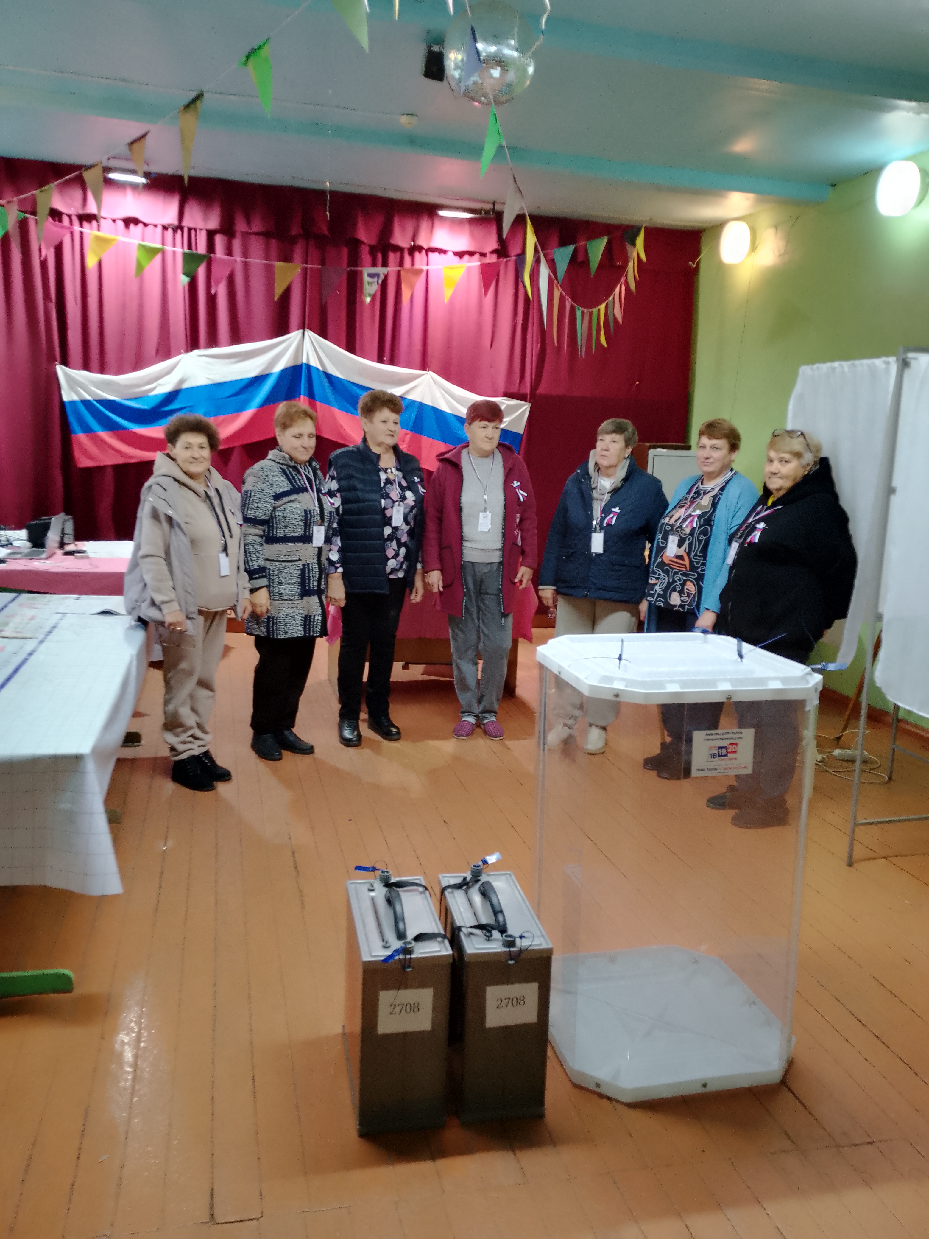 Сообщение — УИК №2708, Ульяновская область