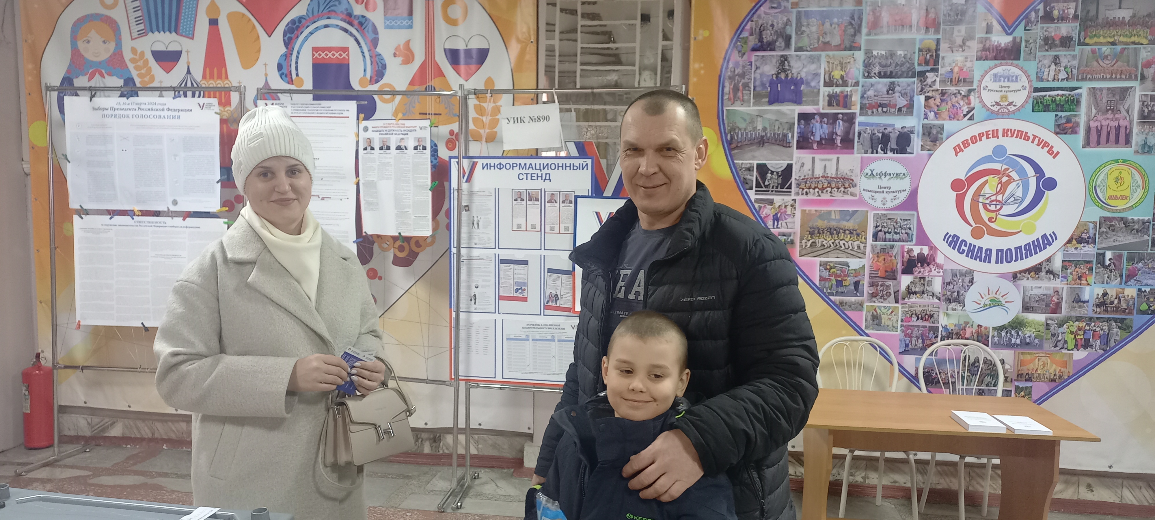 Сообщение наблюдателя — УИК №890, Кемеровская область — Кузбасс