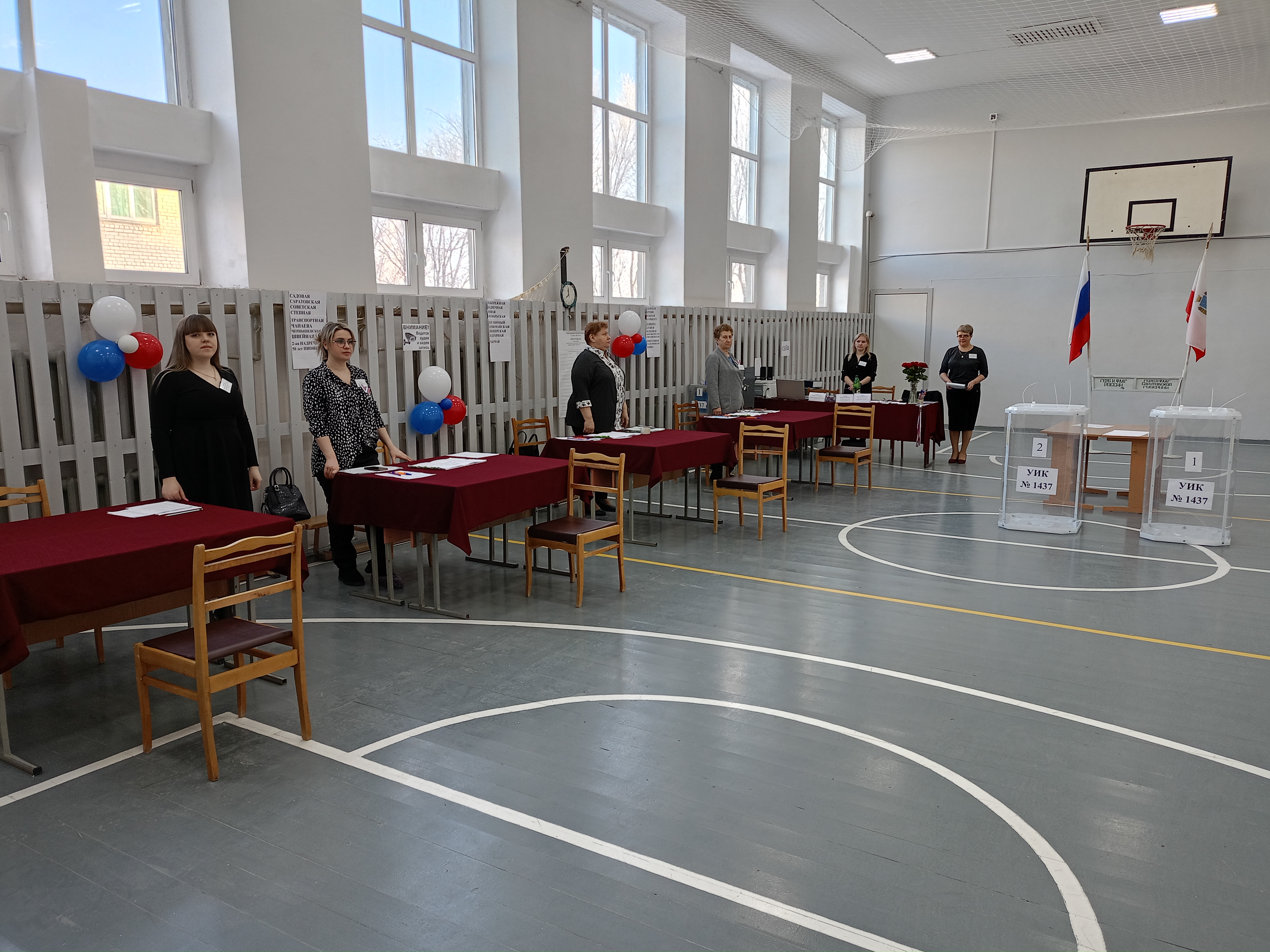 Сообщение наблюдателя — УИК №1437, Саратовская область