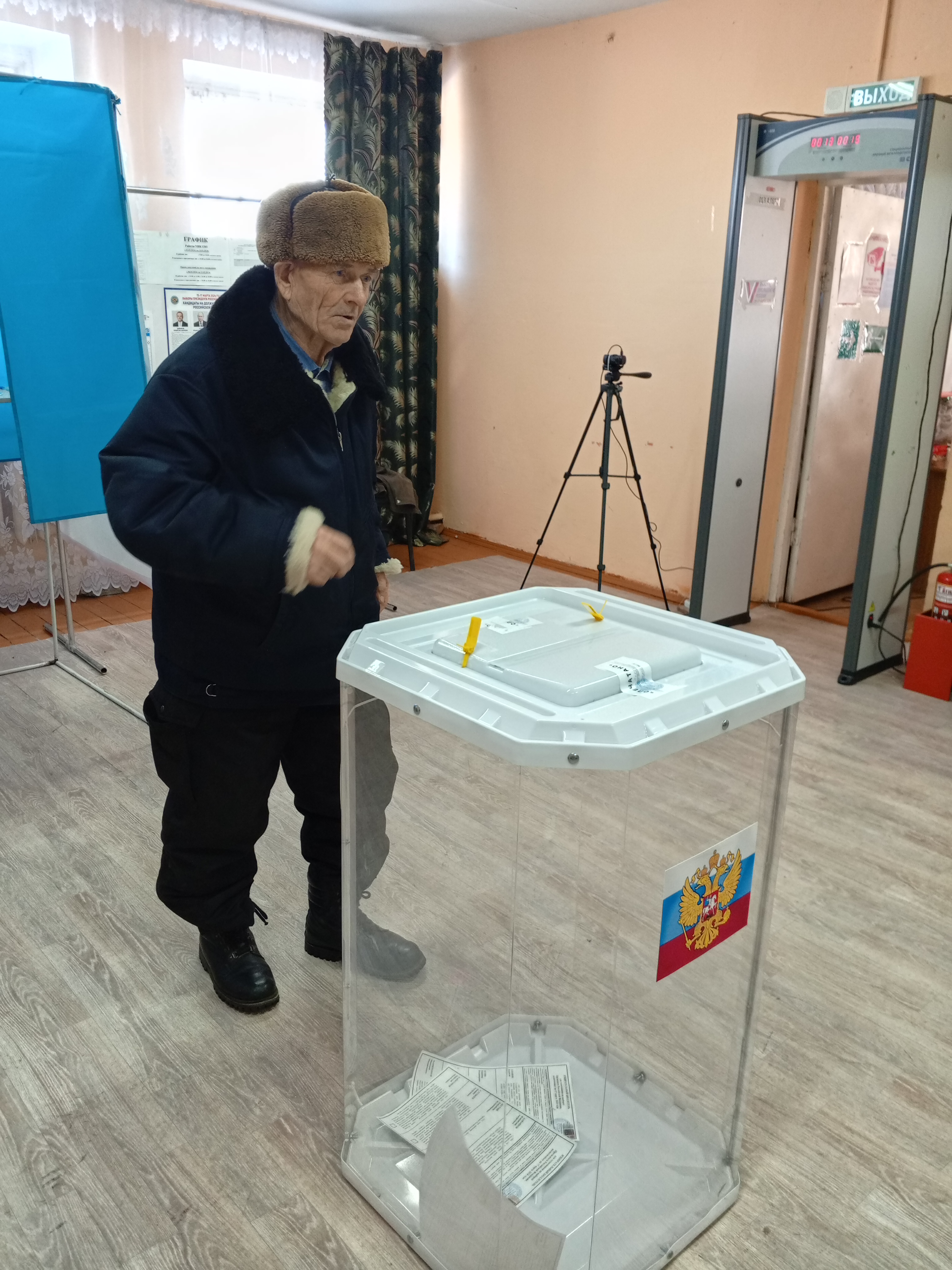 Сообщение наблюдателя — УИК №1341, Самарская область
