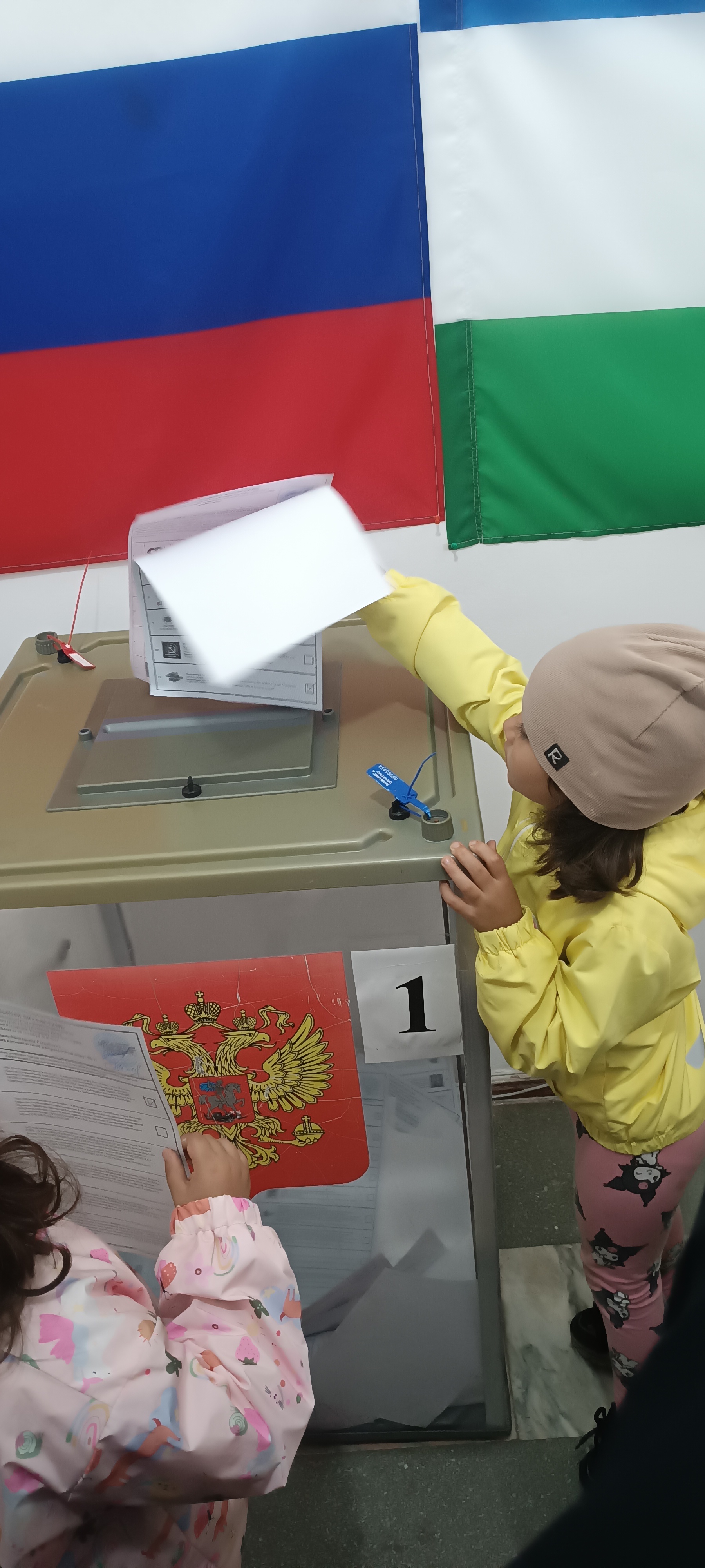 Сообщение — УИК №168, Кабардино-Балкарская Республика