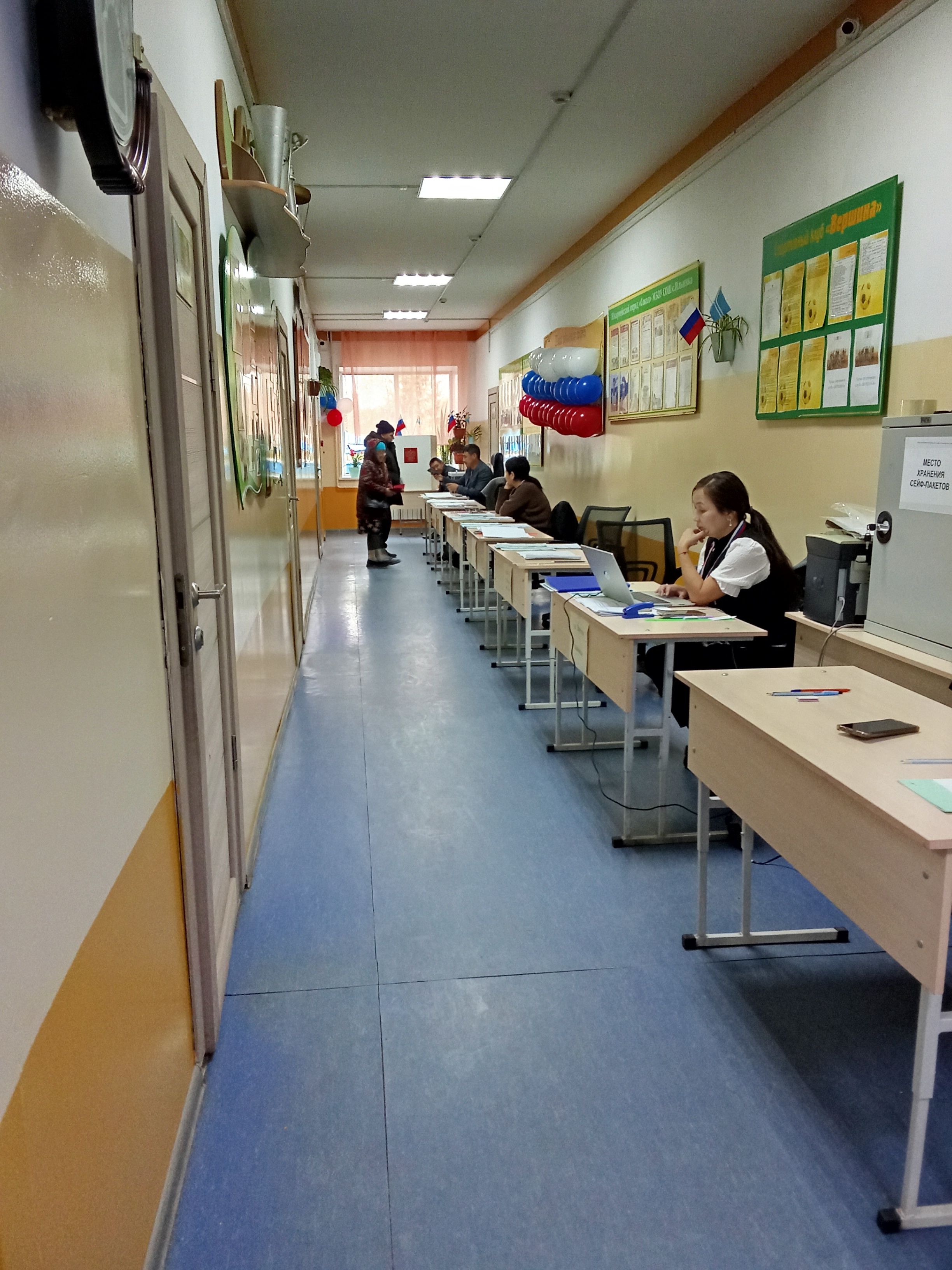 Сообщение — УИК №89, Республика Тыва