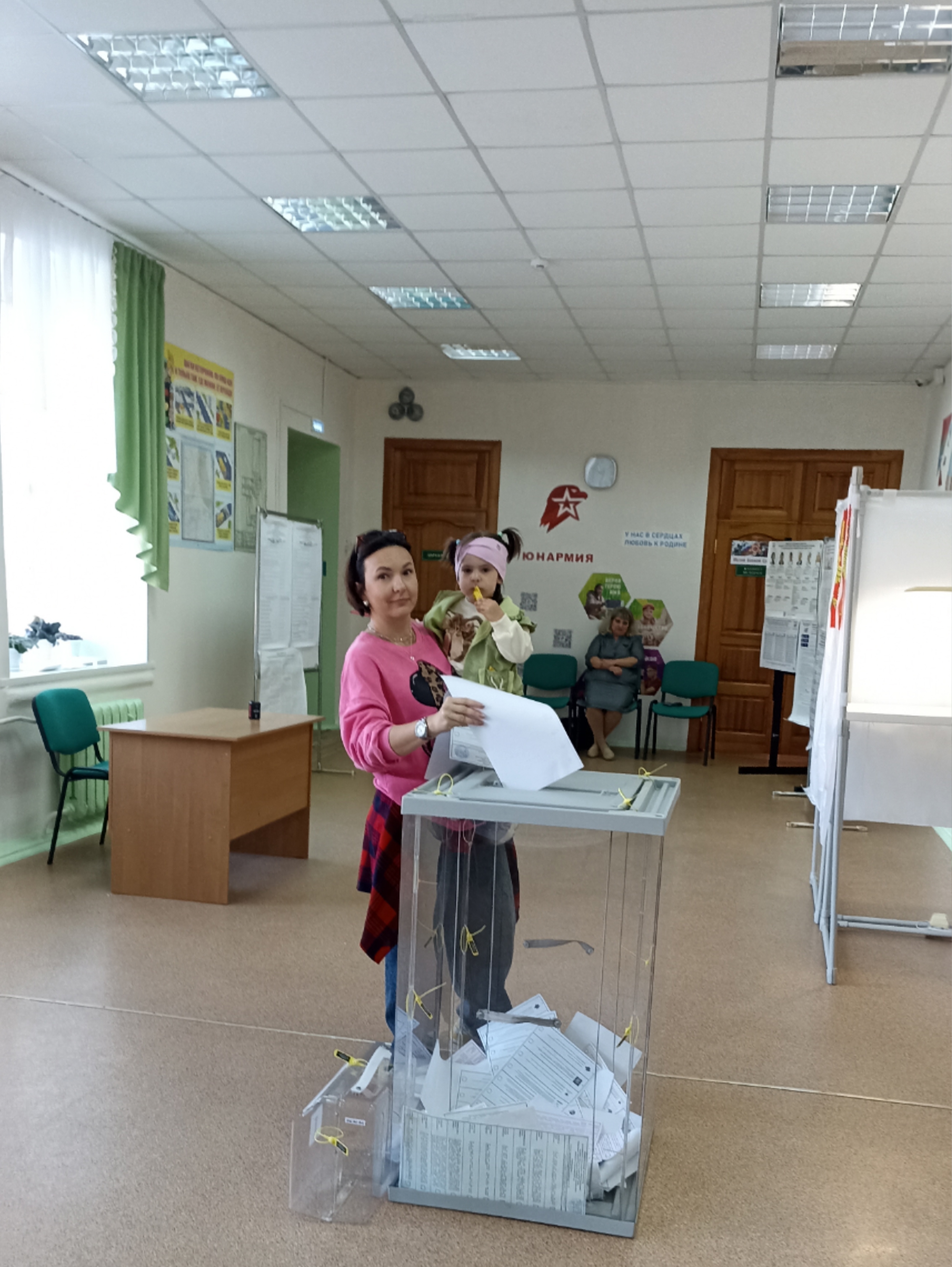 Сообщение — УИК №1531, Липецкая область