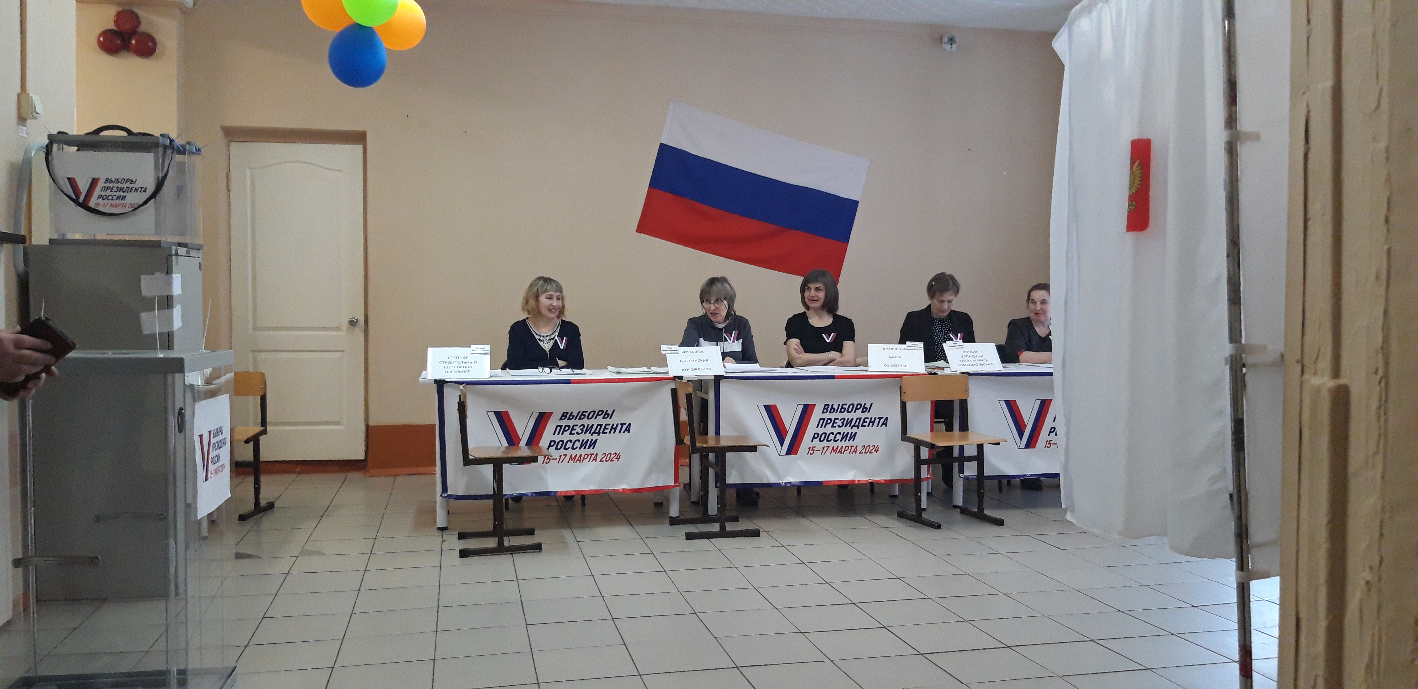 Сообщение наблюдателя — УИК №1751, Красноярский край